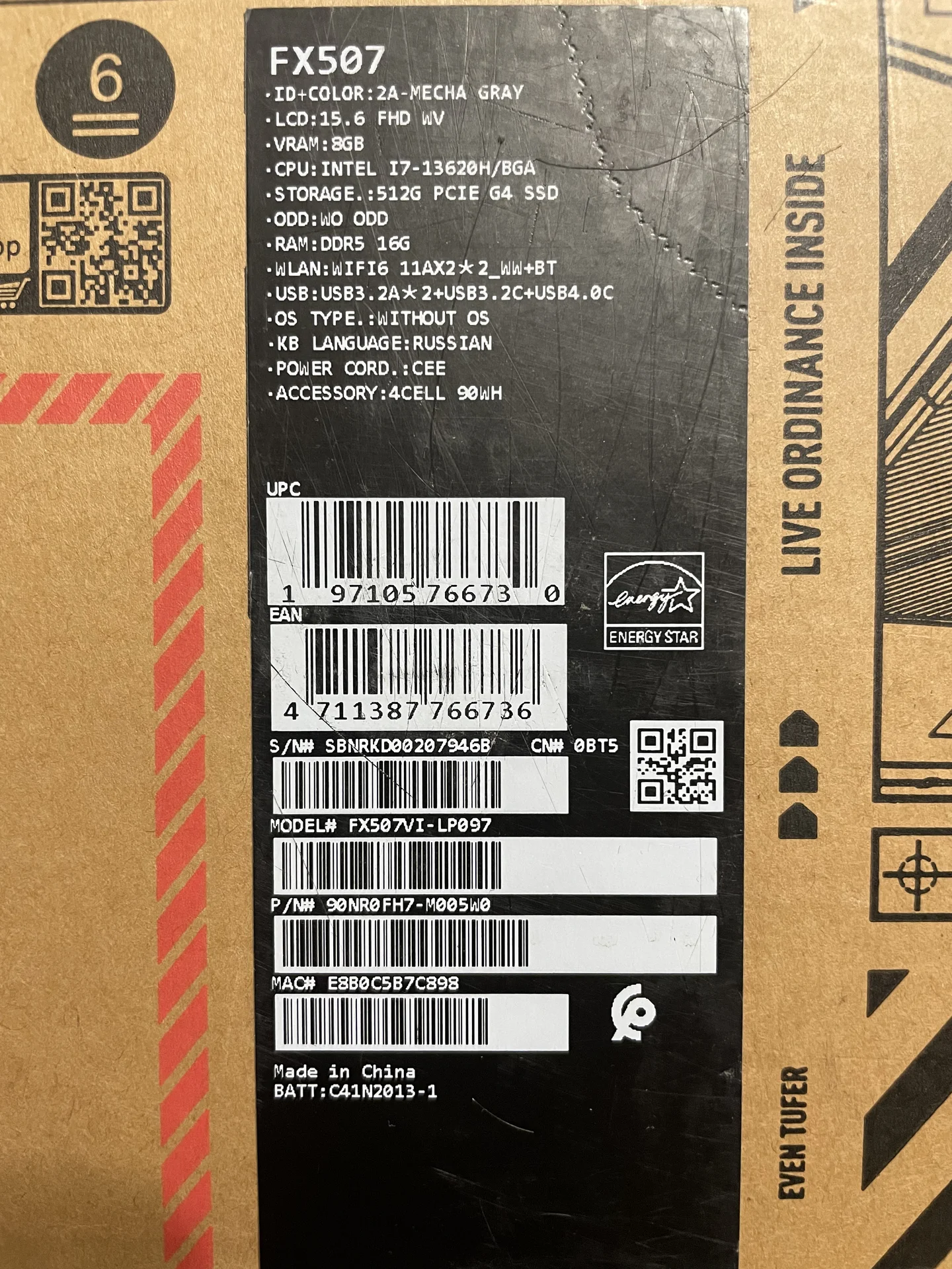 Ноутбук на RTX 4070 Asus TUF Gaming F15 - миниатюра 8