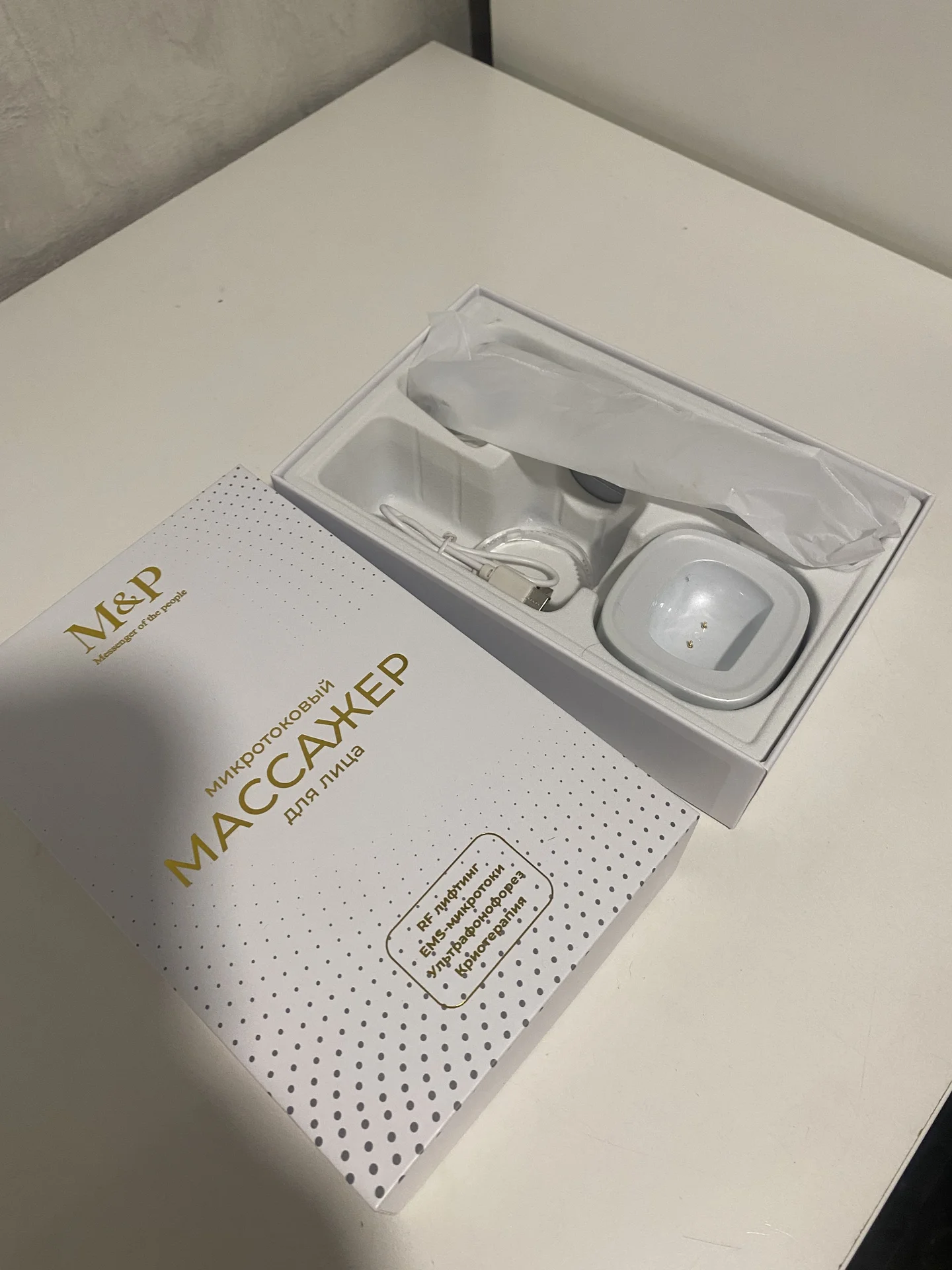 Микротоковый массажер для лица - миниатюра 3