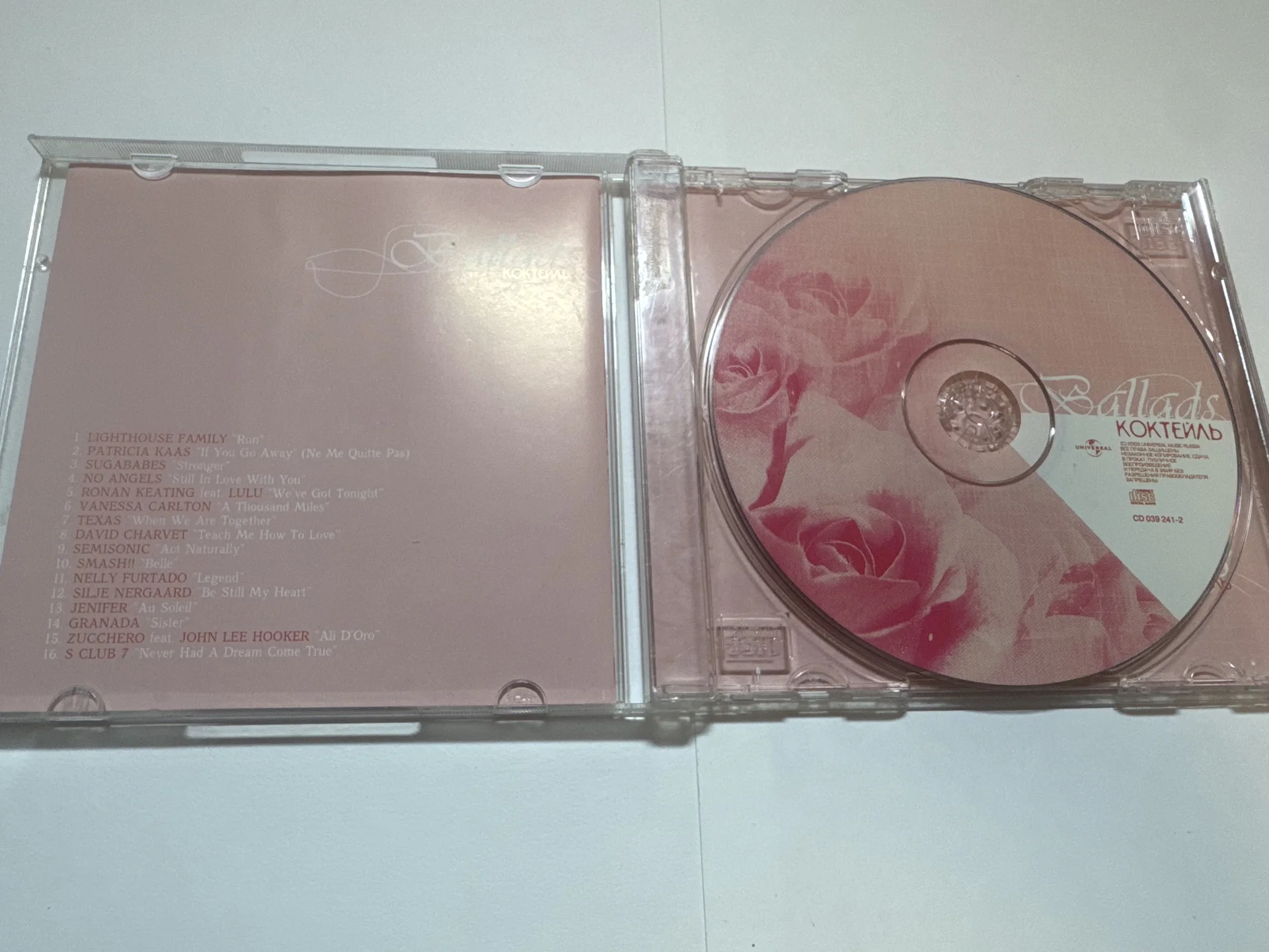 CD диски - миниатюра 3