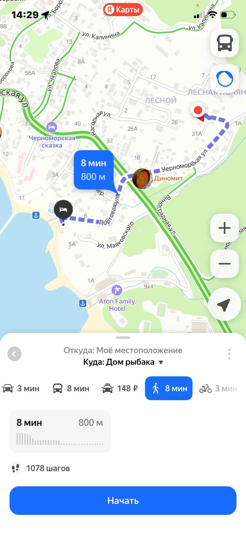 1 деревянный дом - миниатюра 6