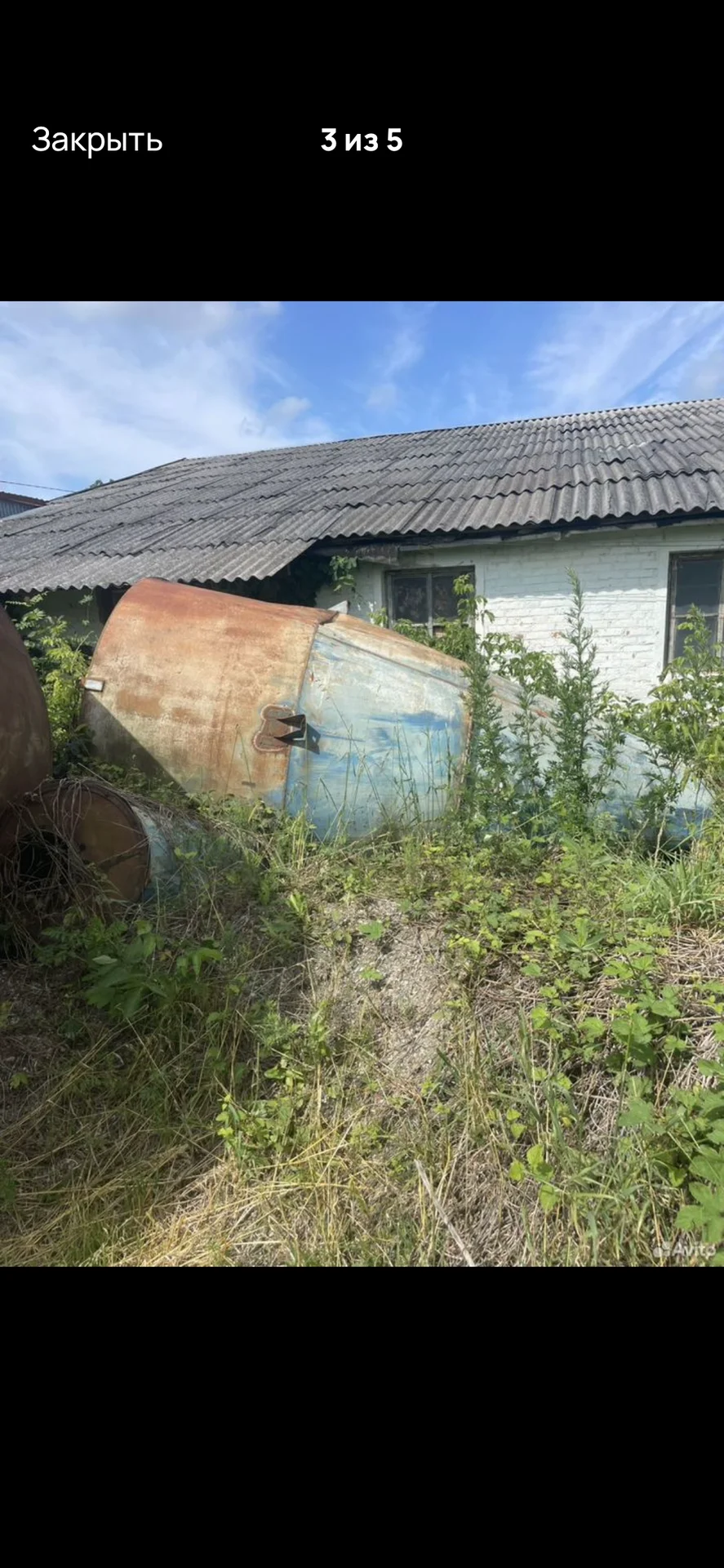 Емкость под воду - миниатюра 3