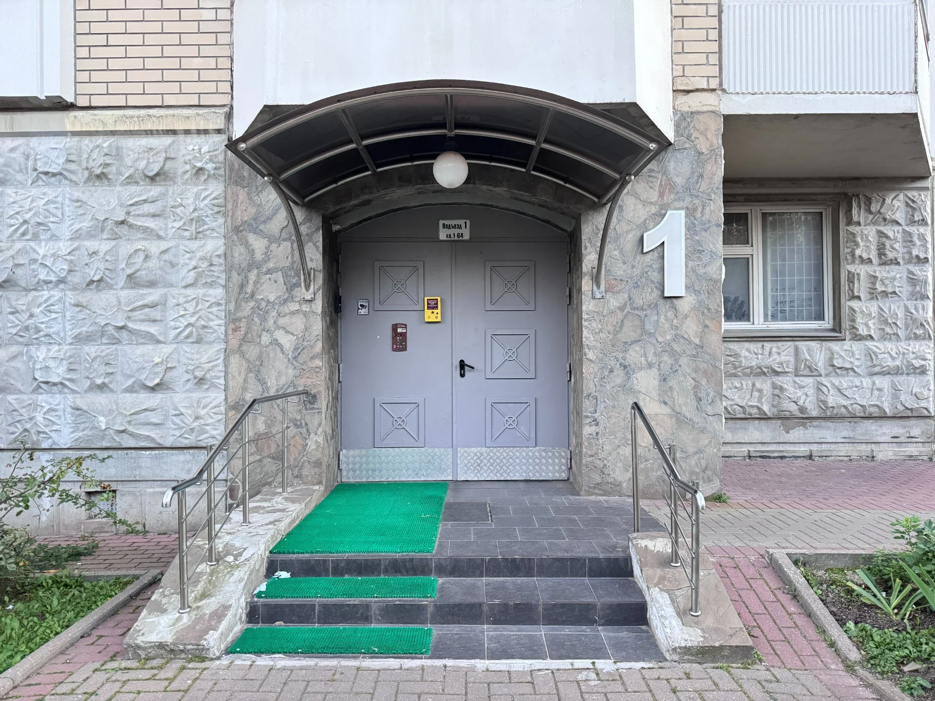 Продается 2-комнатная квартира. г.Москва, Юрловский проезд, д.14, корп.3 - миниатюра 22