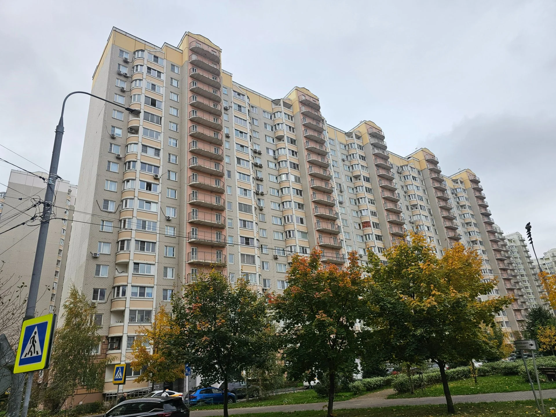 Продаётся 1-комнатная квартира. Московская область, г.Видное, ул.Фокина, д.6 - изображение 1