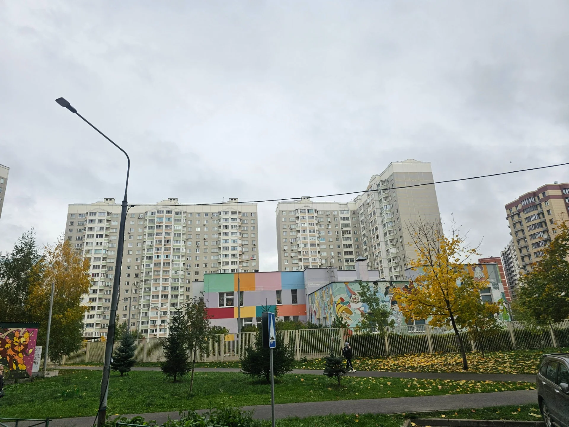 Продаётся 1-комнатная квартира. Московская область, г.Видное, ул.Фокина, д.6 - миниатюра 23