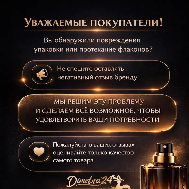 Lacoste Eau De Lacoste - миниатюра 5