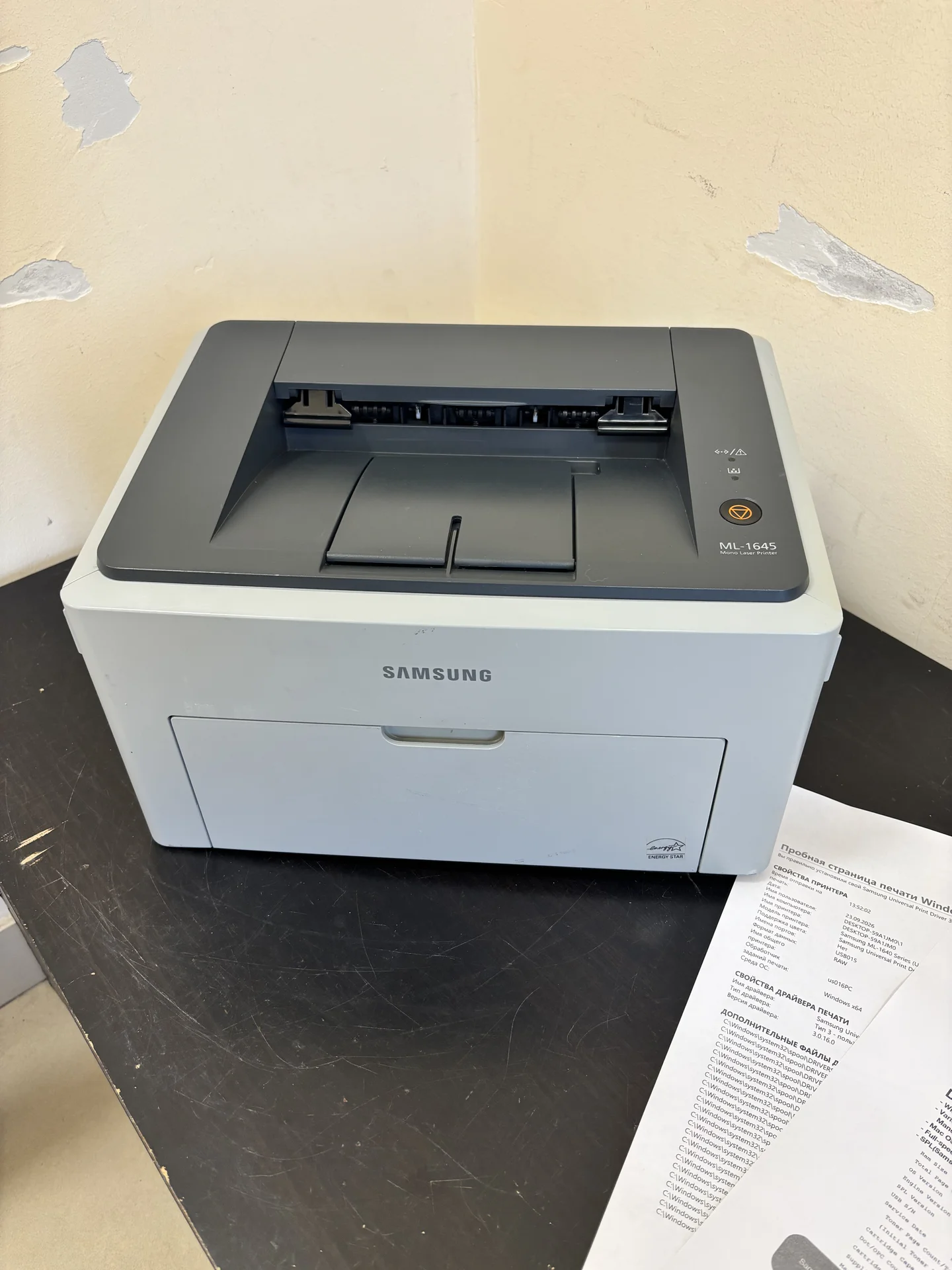 Принтер Samsung ML-1645 пробег 12000 - изображение 1