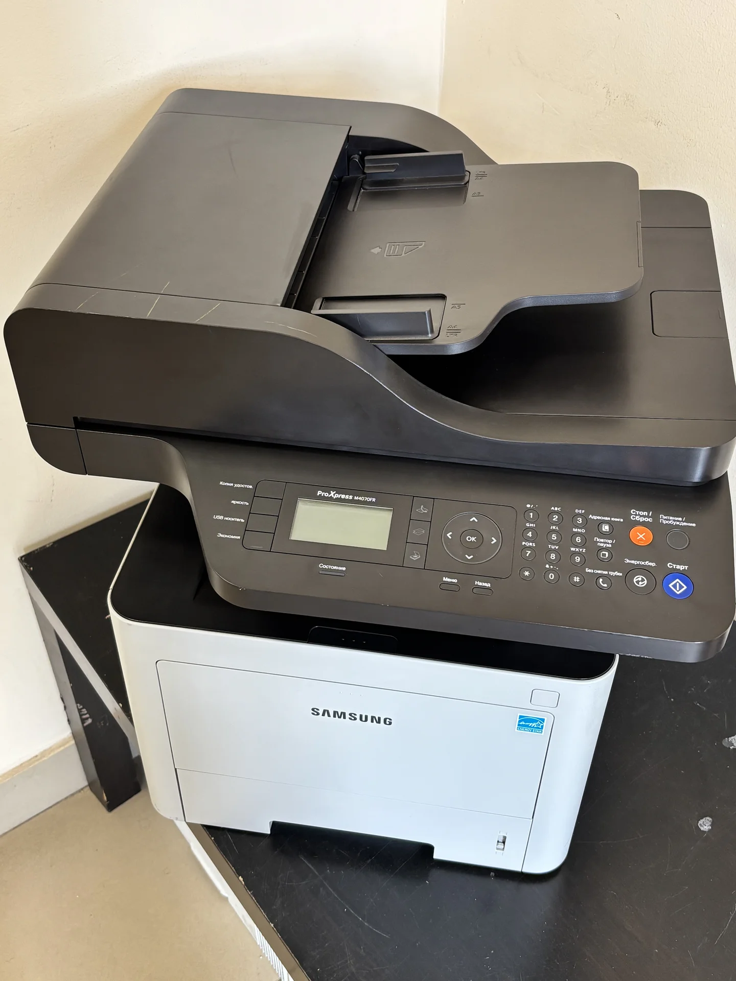 Мфу Samsung ProXpress SL-M4070FR - изображение 1