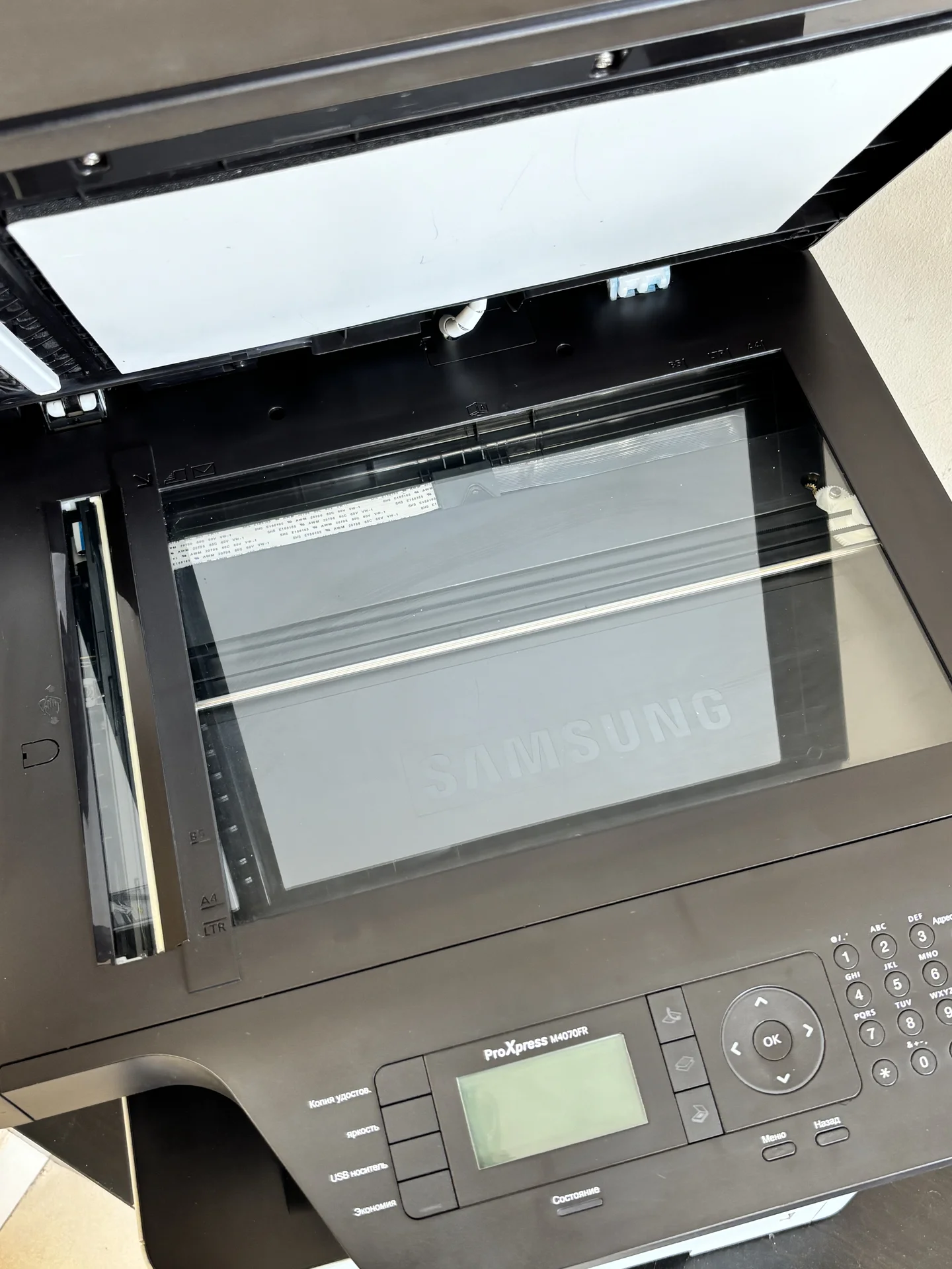 Мфу Samsung ProXpress SL-M4070FR - миниатюра 2