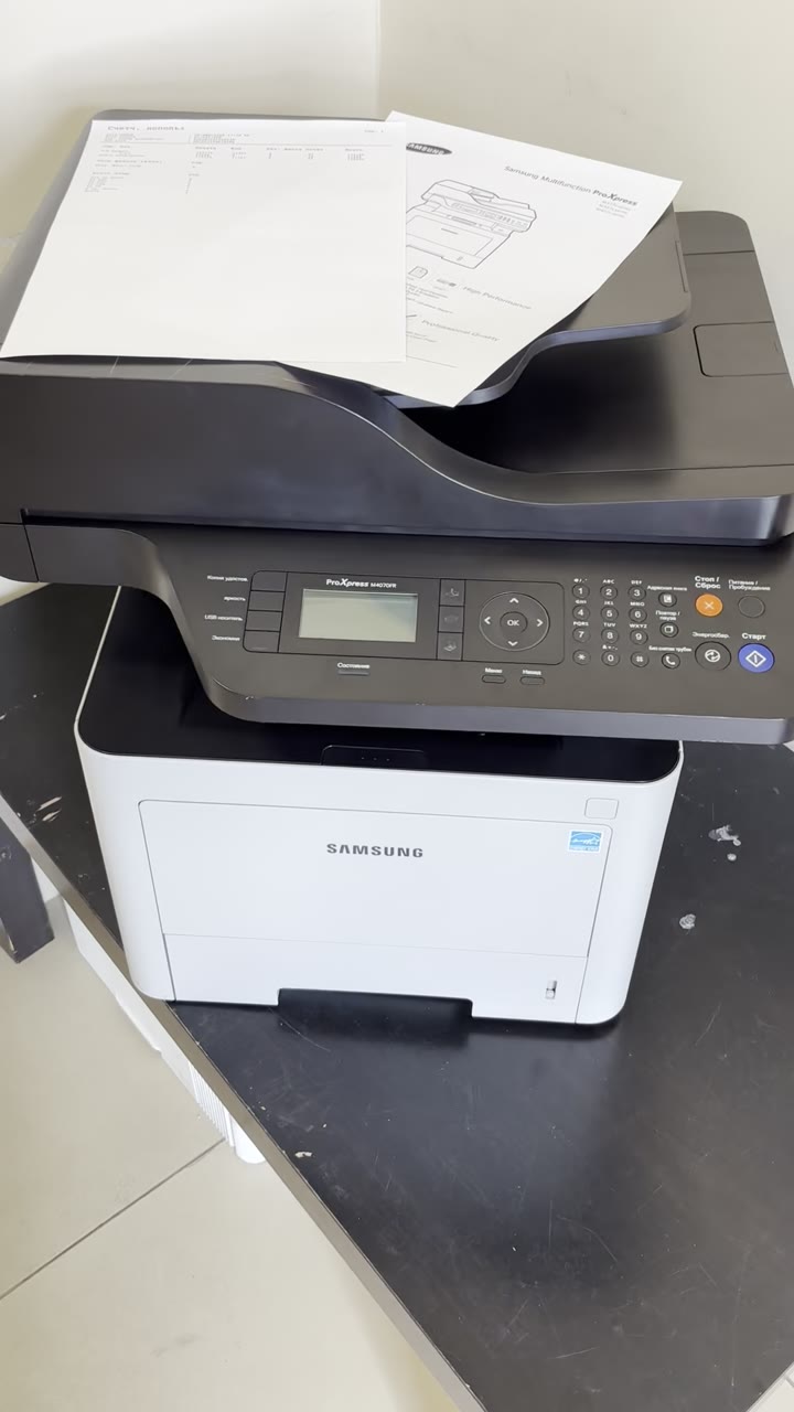 Мфу Samsung ProXpress SL-M4070FR - видео 9