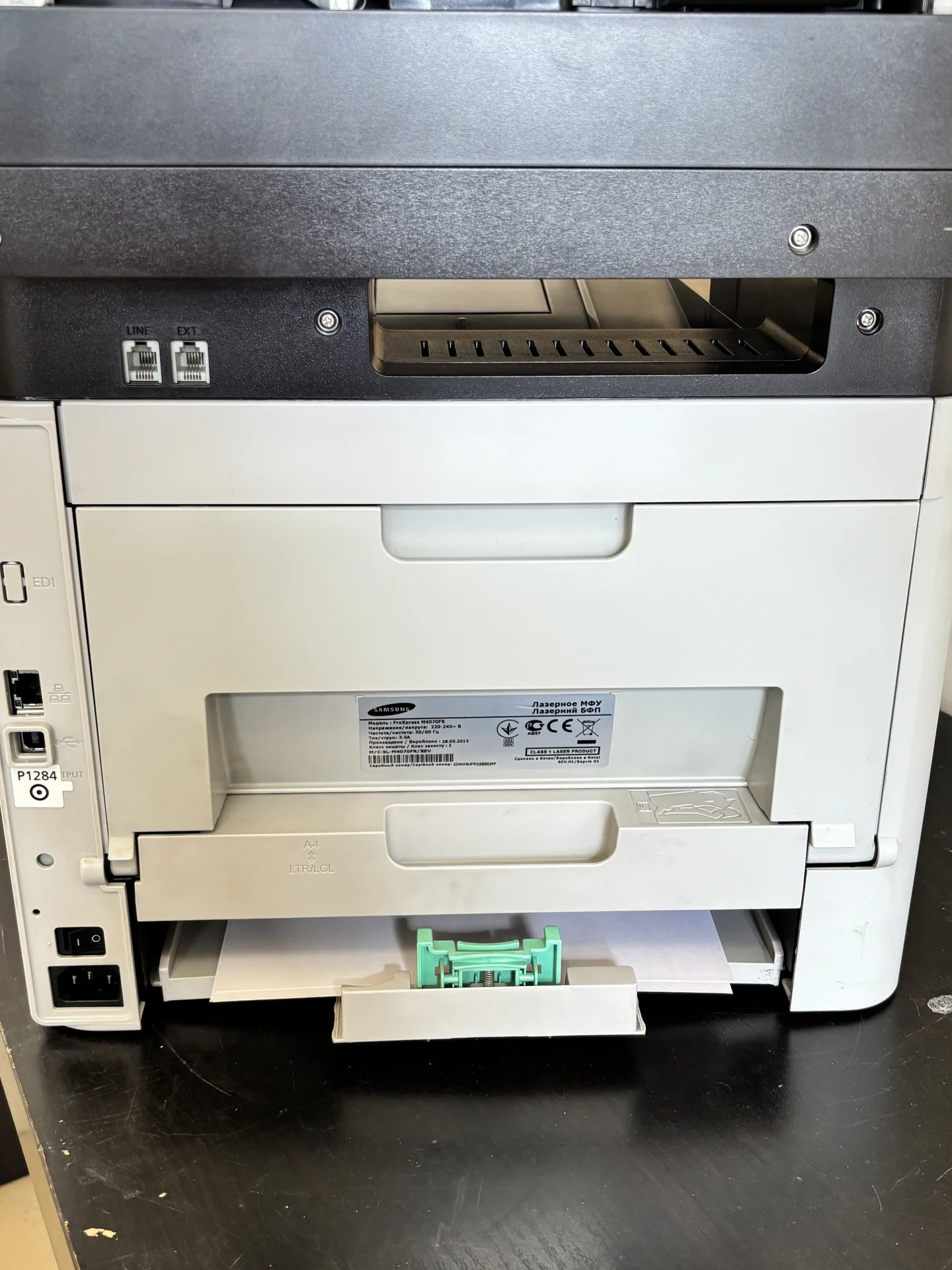 Мфу Samsung ProXpress SL-M4070FR - миниатюра 13