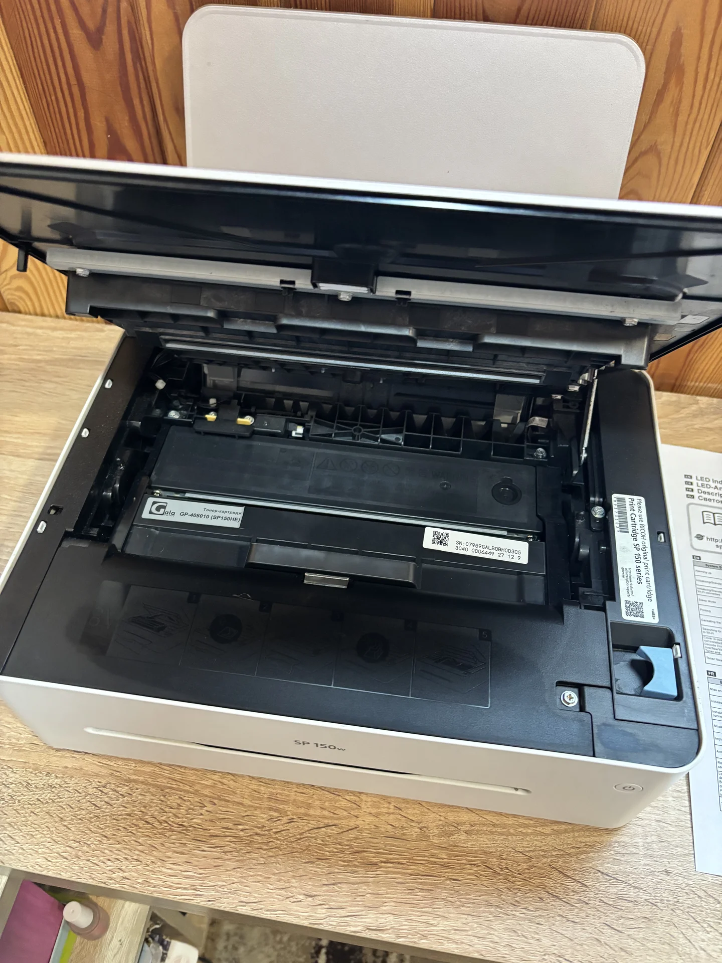 Ricoh Aficio SP 150w Wi-Fi Champagne - миниатюра 3