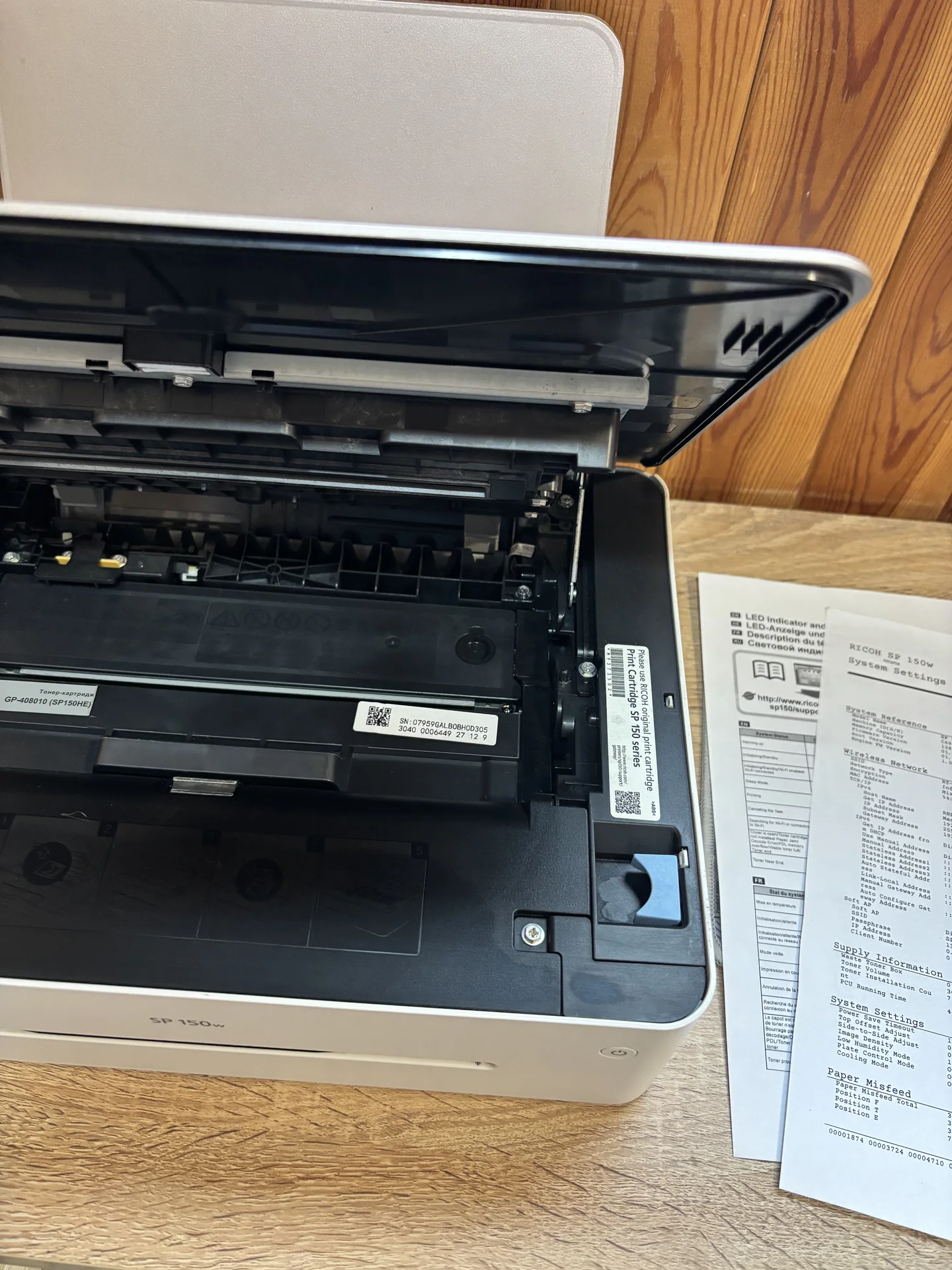 Ricoh Aficio SP 150w Wi-Fi Champagne - миниатюра 4