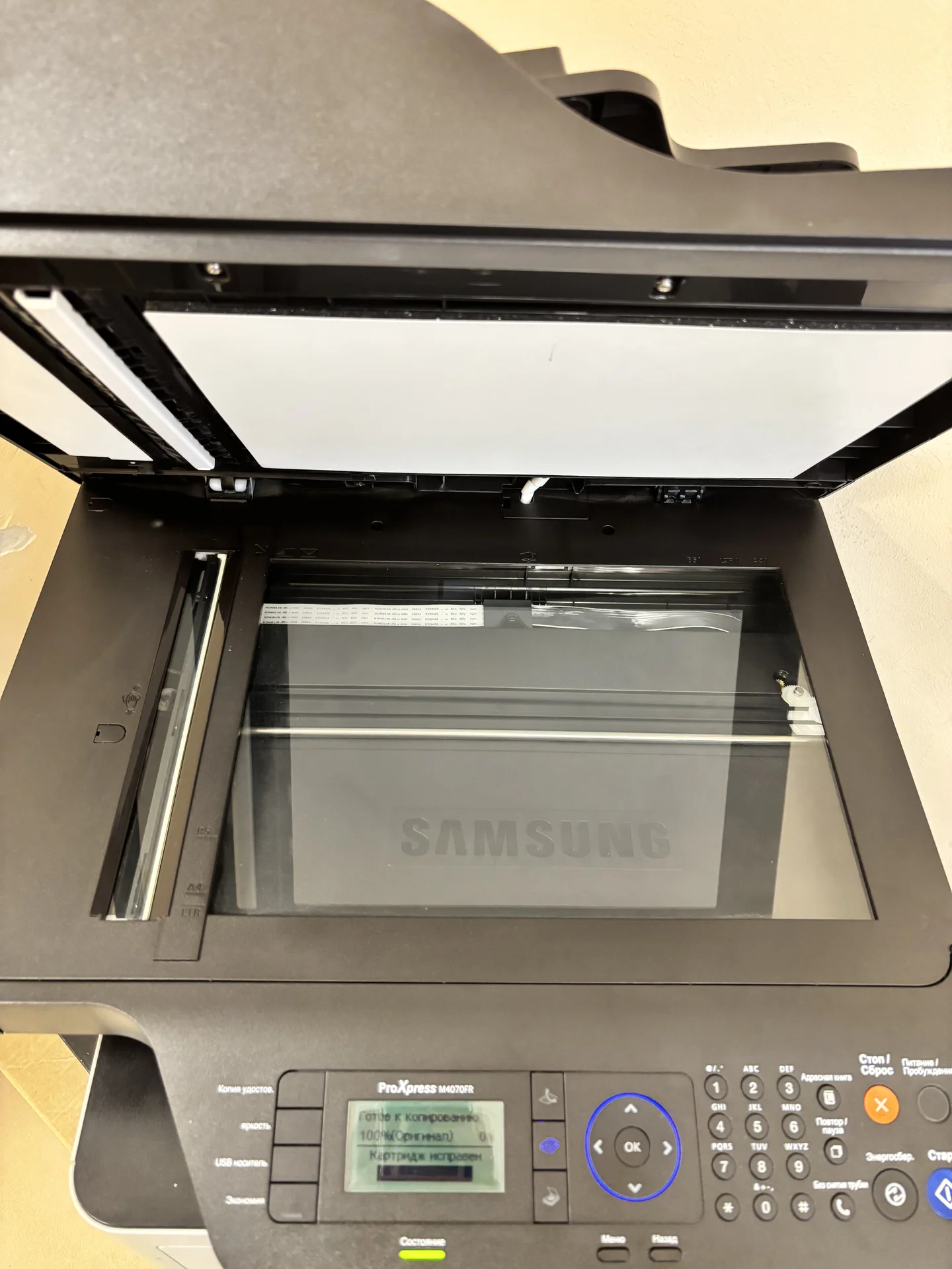 МФУ Samsung ProXpress SL-M4070FR - миниатюра 4