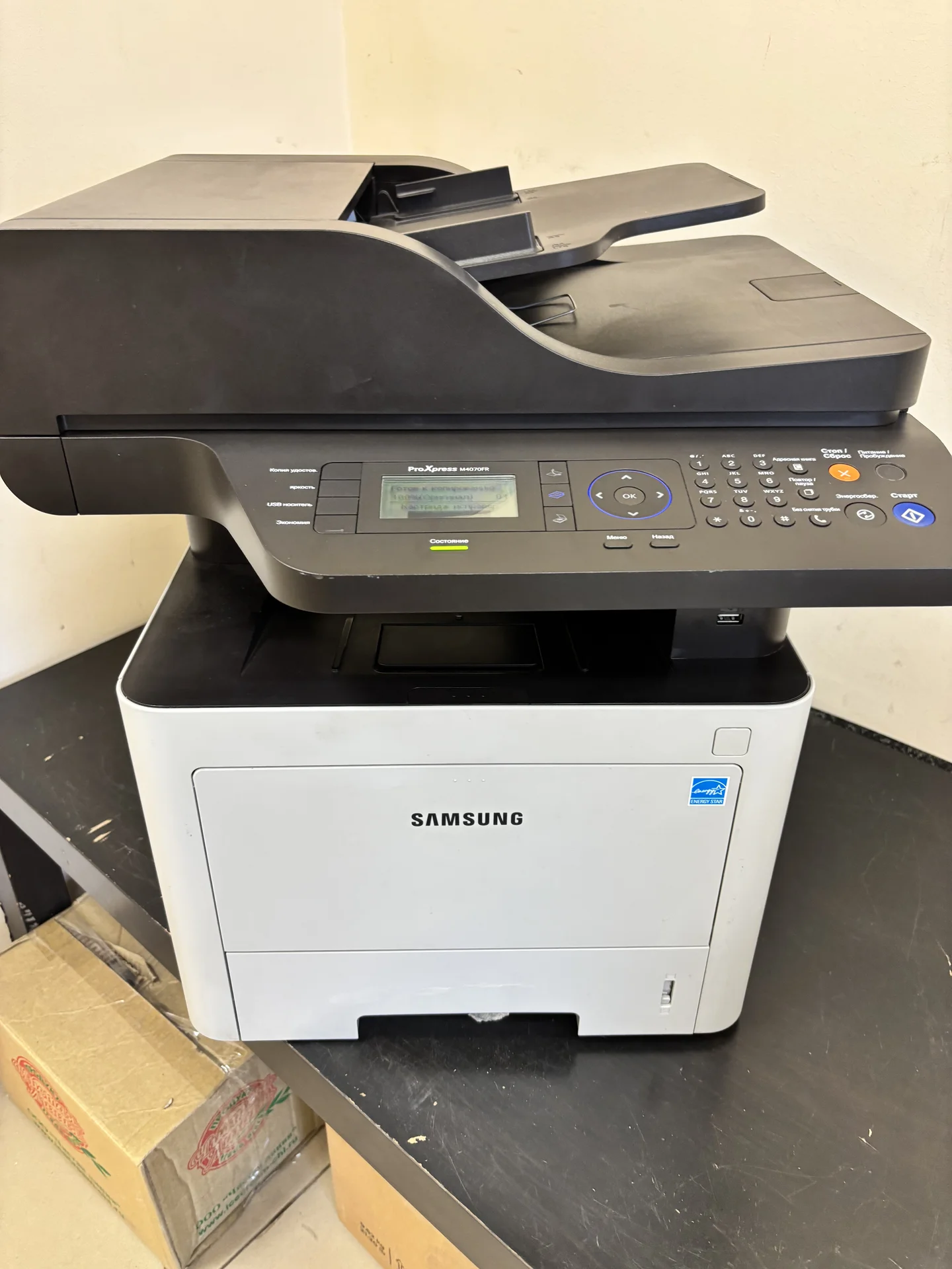 МФУ Samsung ProXpress SL-M4070FR - миниатюра 5
