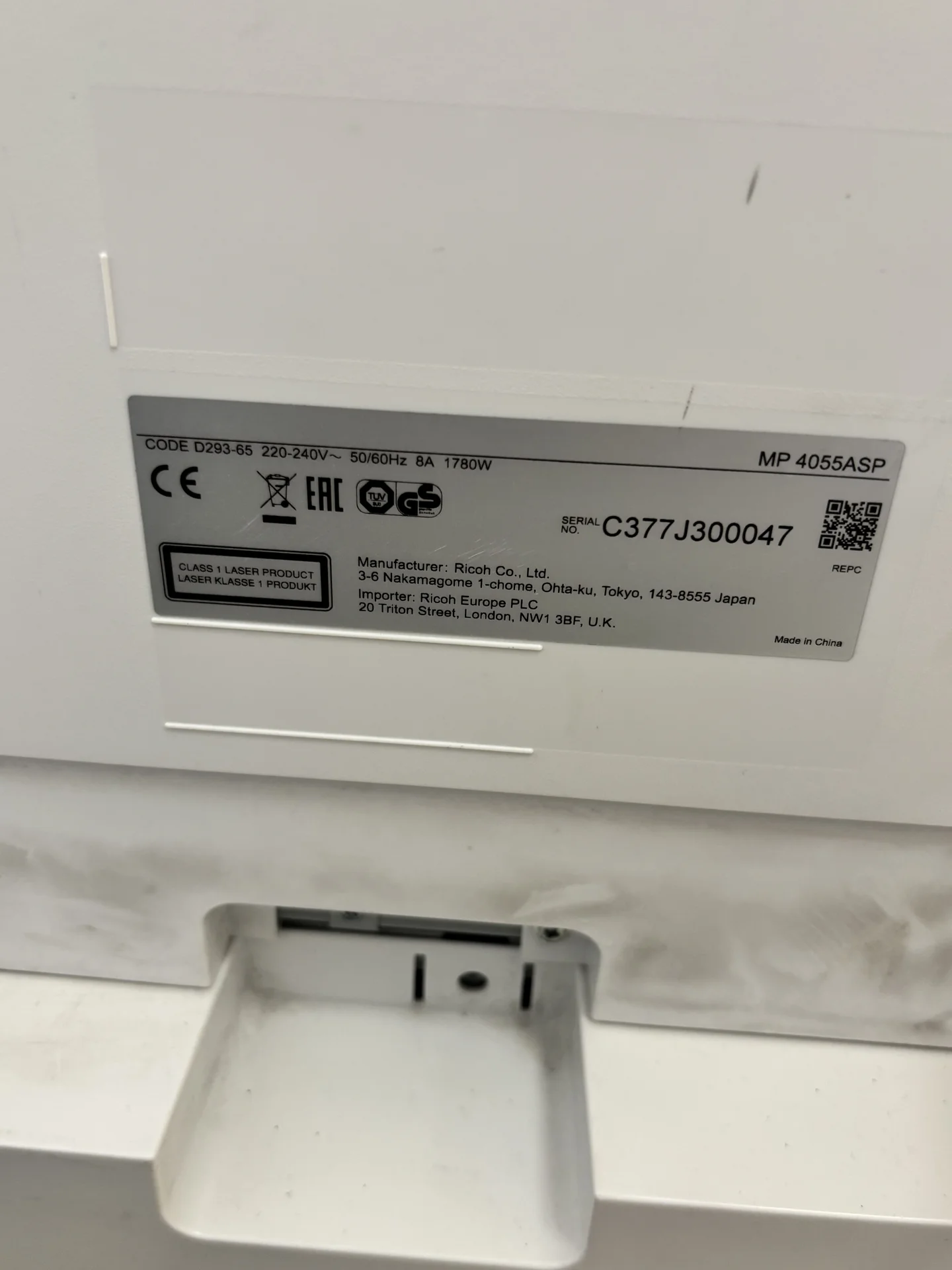 МФУ RICOH Aficio MP 4055  формат А3 - миниатюра 8