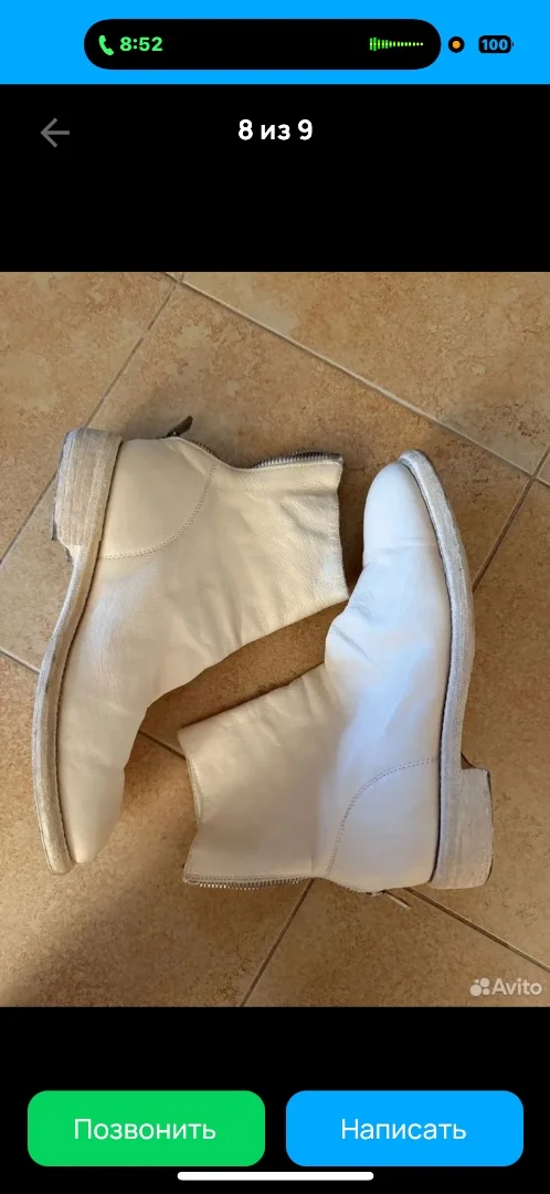 Ботинки женские Guidi 39 - миниатюра 2