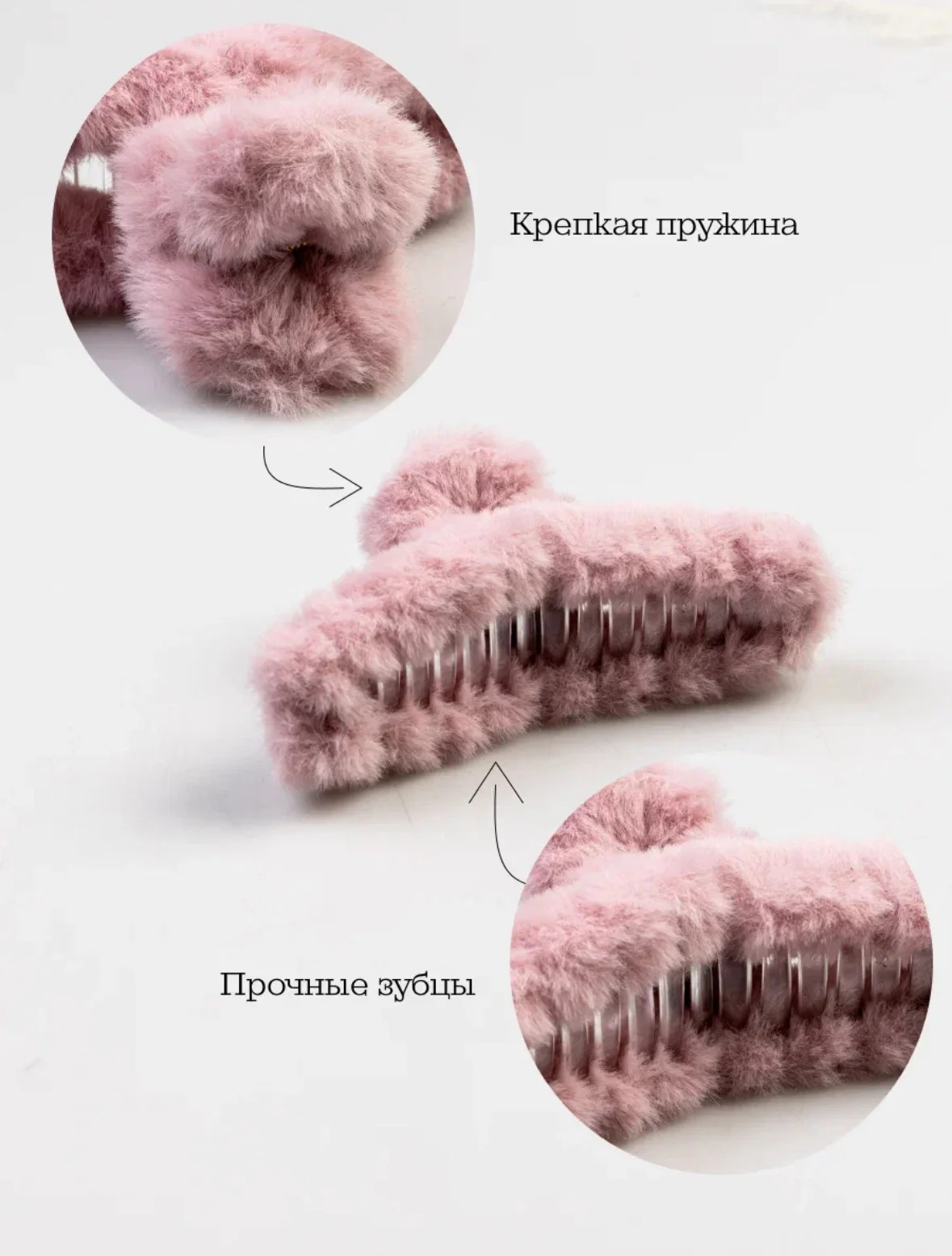 Заколка для волос краб - миниатюра 2