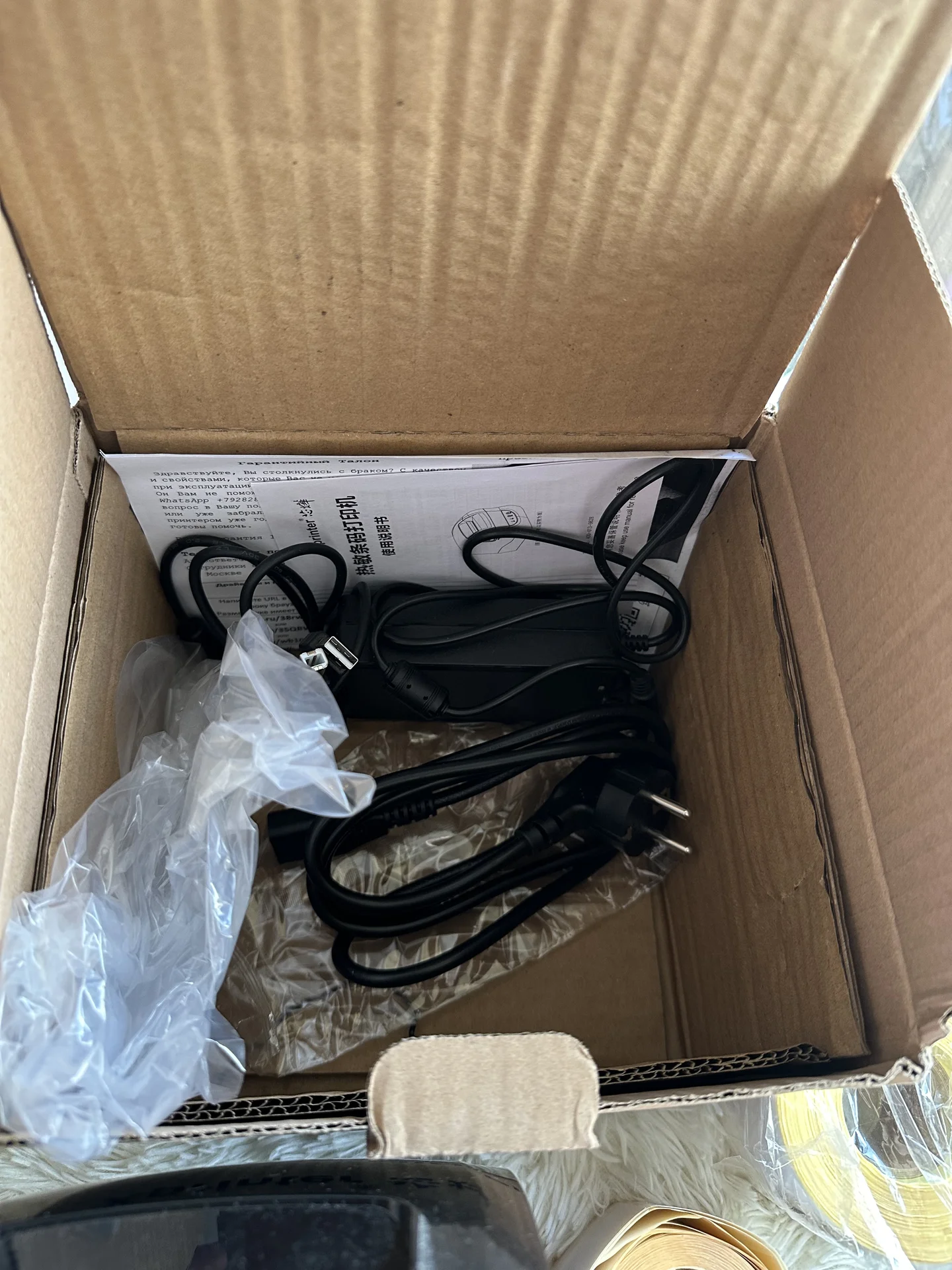 Термопринтер этикеток Xprinter XP-365B - миниатюра 4