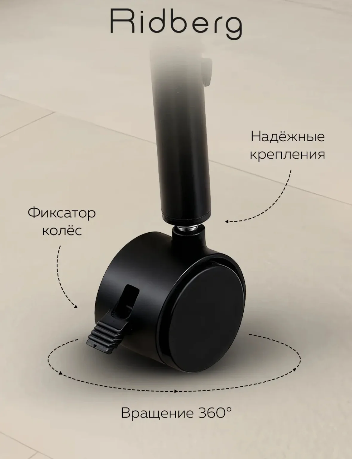 Металлическая этажерка на колесиках - миниатюра 6