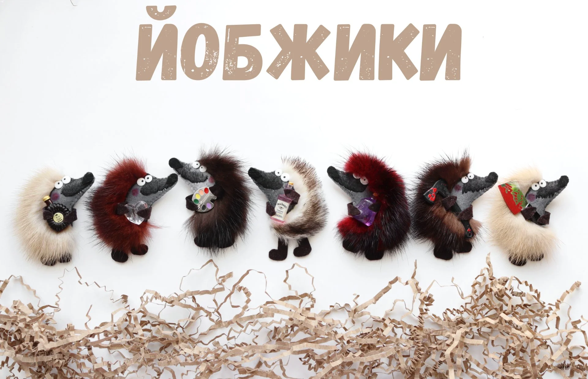 Йобжулька 279 Романтичная алкашка - миниатюра 5