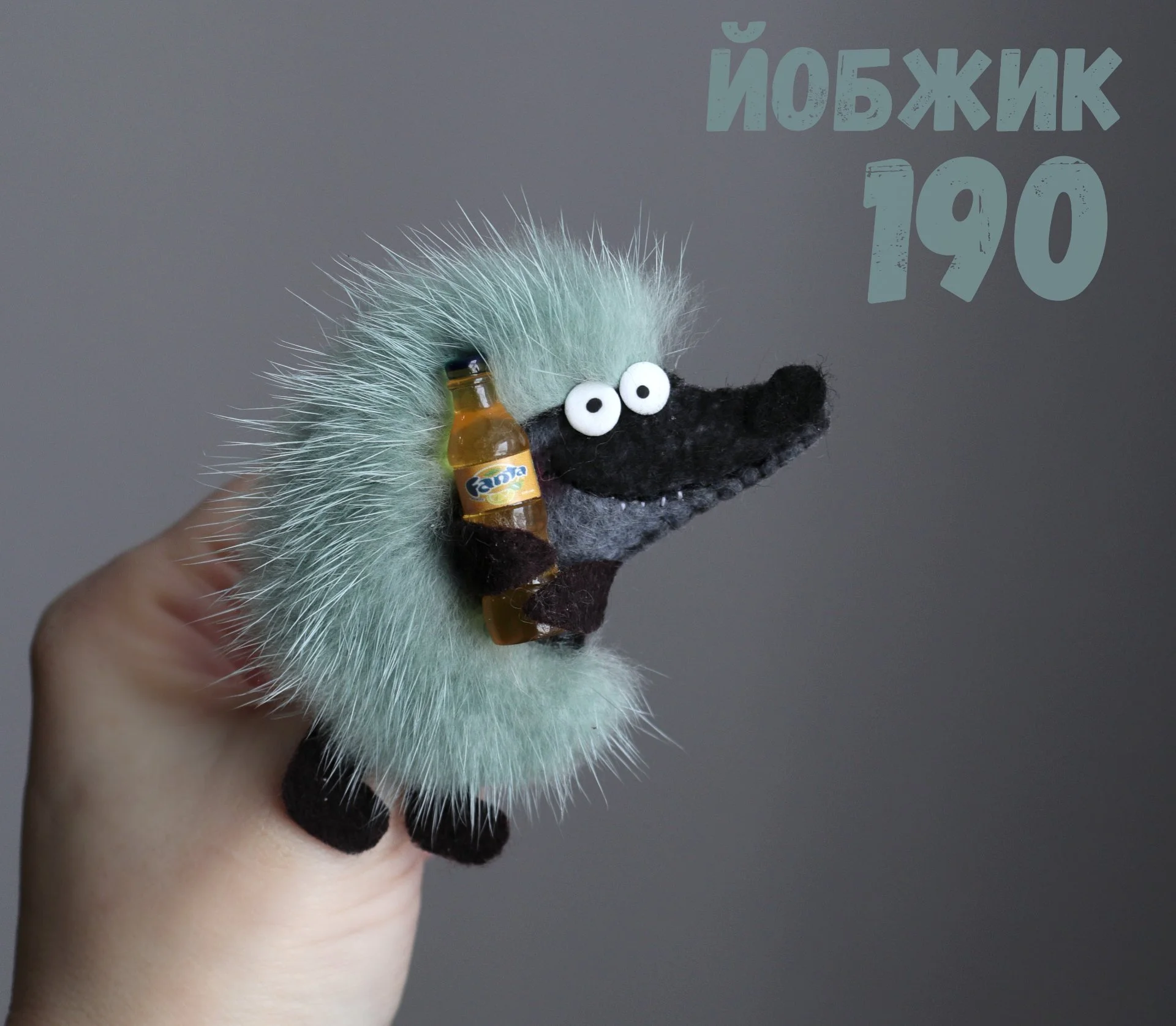 Йобжик 190 мятный с фантой, брошь - миниатюра 4
