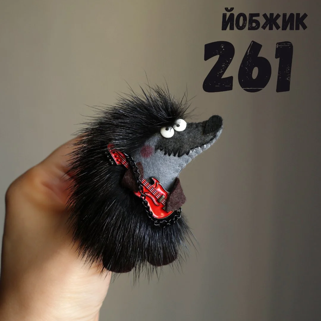 Йобжик 261 мужикант - миниатюра 5