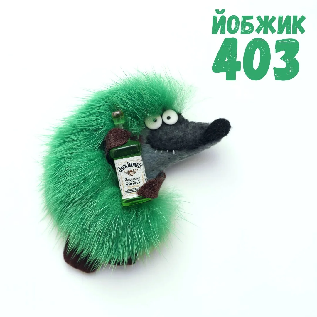 Йобжик 403 Зеленый с Джек Дениэлс - изображение 1