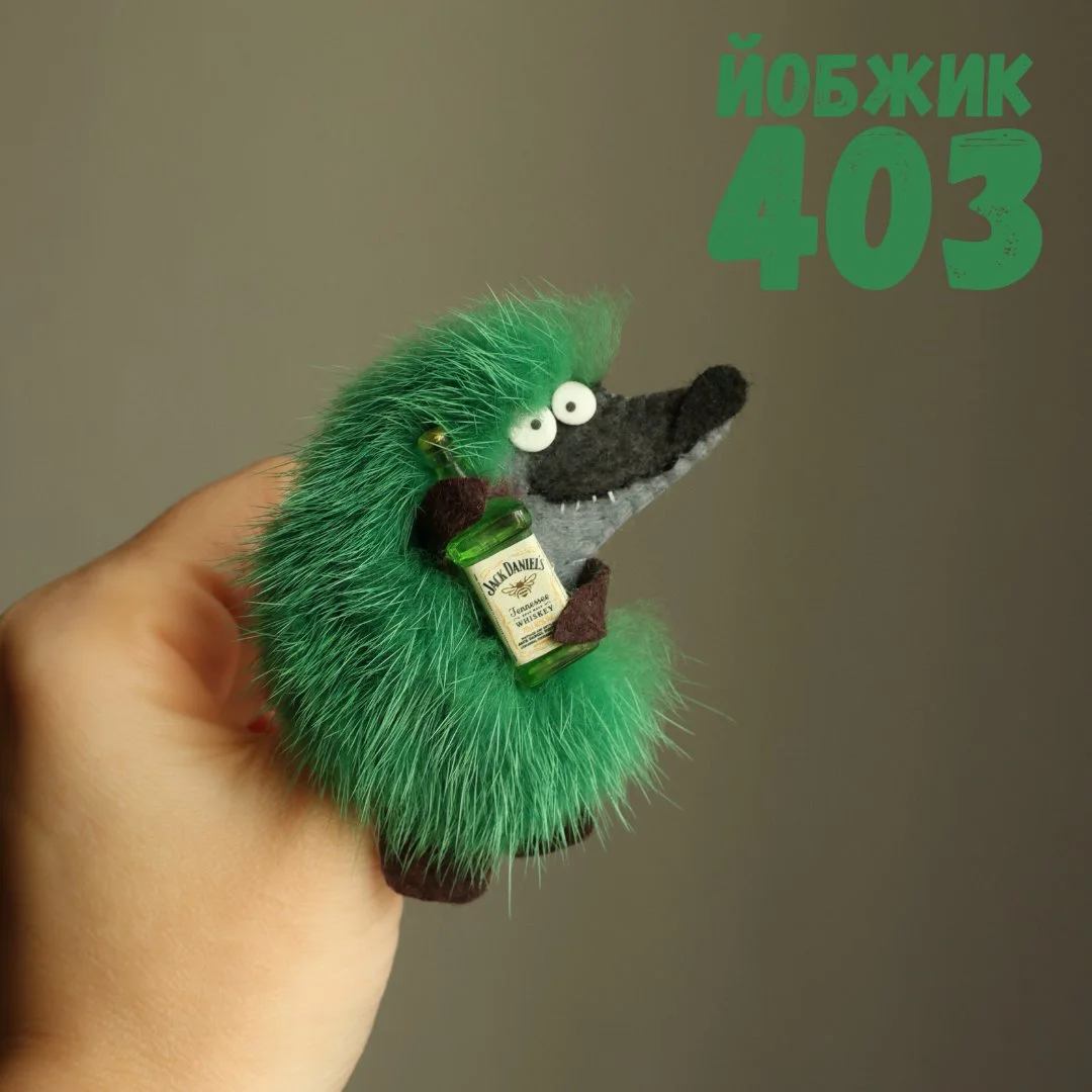 Йобжик 403 Зеленый с Джек Дениэлс - миниатюра 4