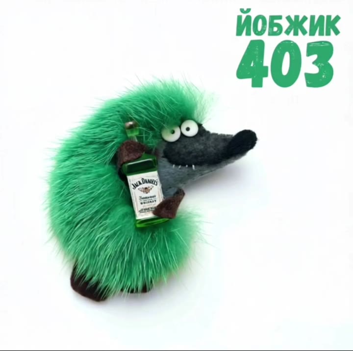Йобжик 403 Зеленый с Джек Дениэлс - видео 7