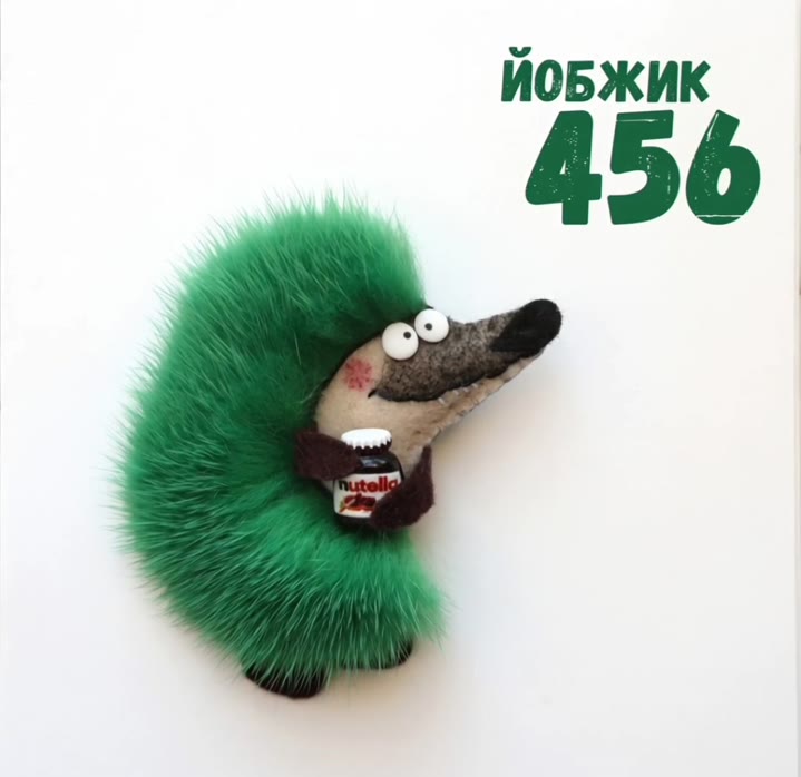 Йобжик 456 с нутеллой - видео 2