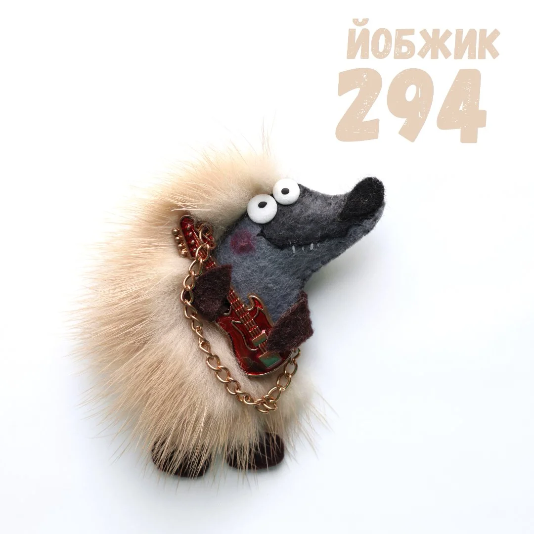 Йобжик 294 мужикант с гитарой - изображение 1