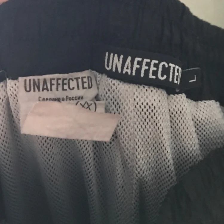 Штанцы Unaffected - миниатюра 2