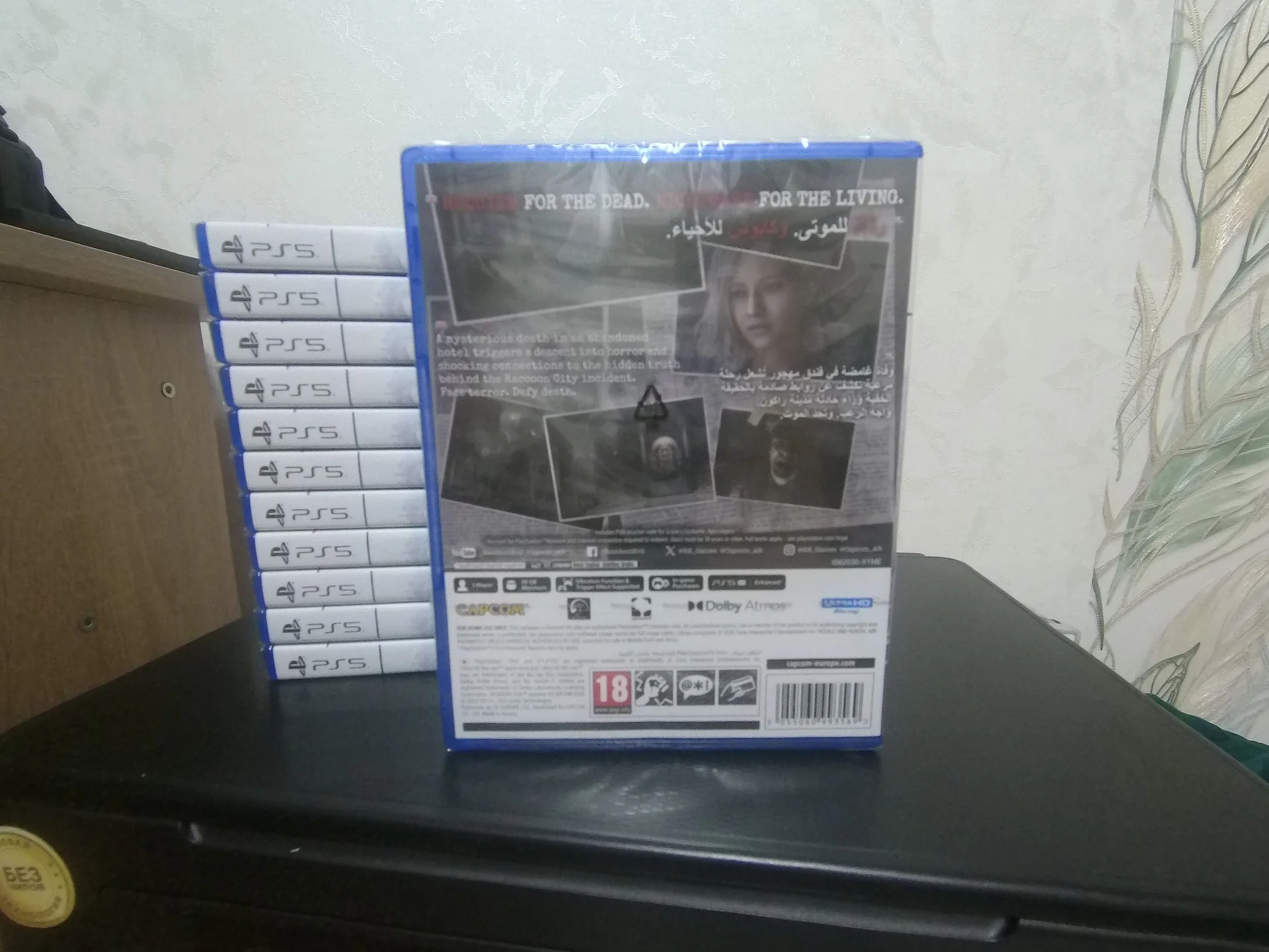 Resident evil requiem ps5 диск - миниатюра 2