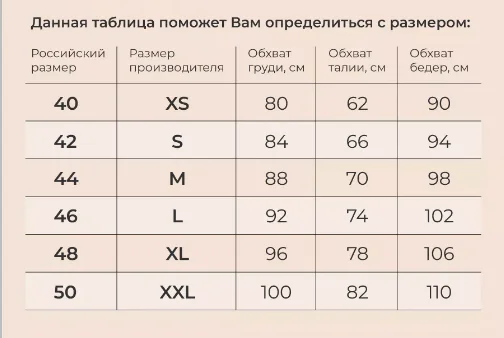 Свадебное / вечернее белое платье - миниатюра 4