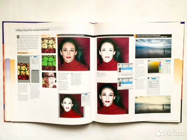 Photoshop все фильтры для фотографов и художников - миниатюра 3
