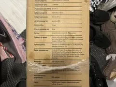 Электронная колыбель 2 в 1 Nuovita accanto - миниатюра 8