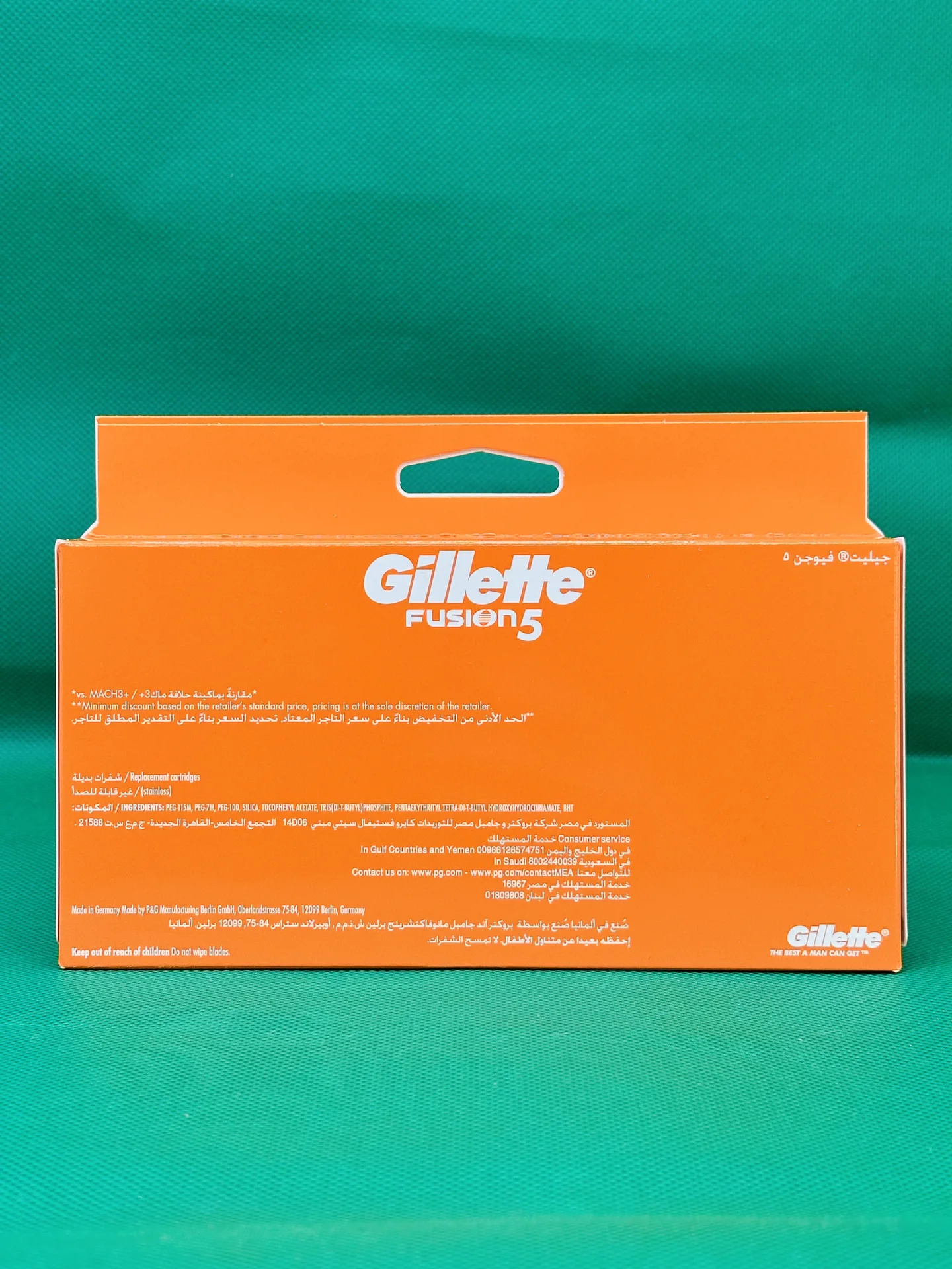 Кассеты Gillette Fusion5 (12 кассет) Германия - миниатюра 2