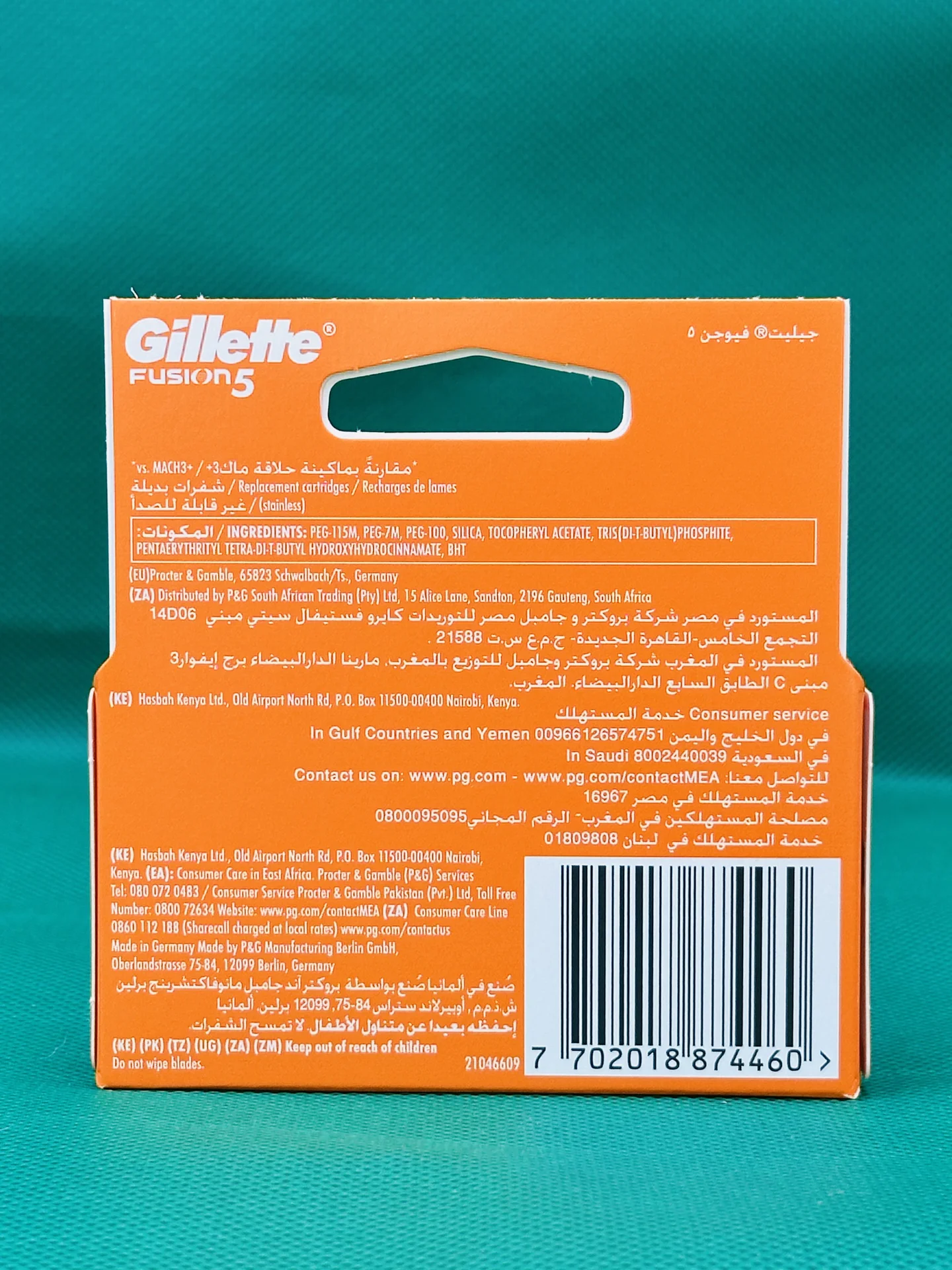 Кассеты Gillette Fusion5 (4 кассеты) Германия - миниатюра 2
