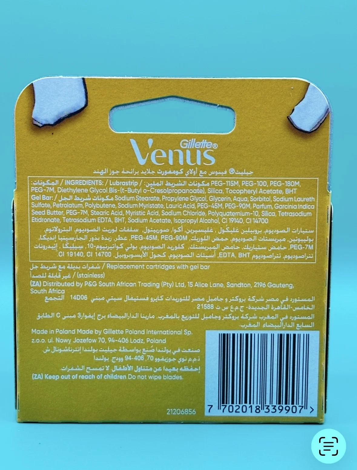 Кассеты Venus Plus Coconut olay (4 шт) Польша - миниатюра 2