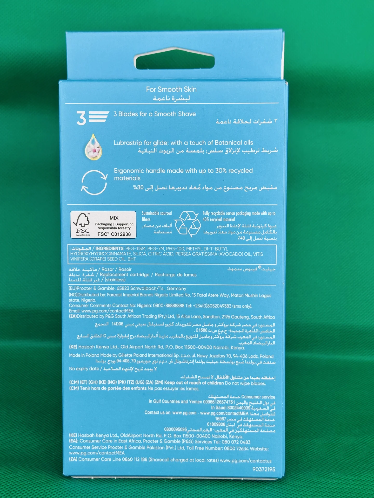 Станок Venus Smooth + 2 кассеты Польша - миниатюра 2