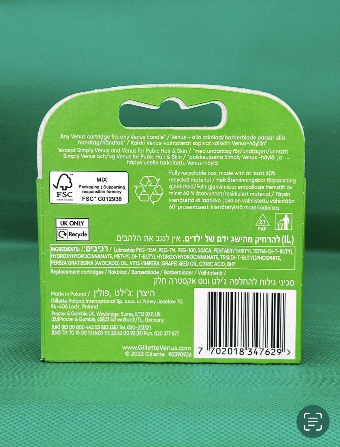 Кассеты Gillette Venus Extra Smooth (4кассеты) - миниатюра 2