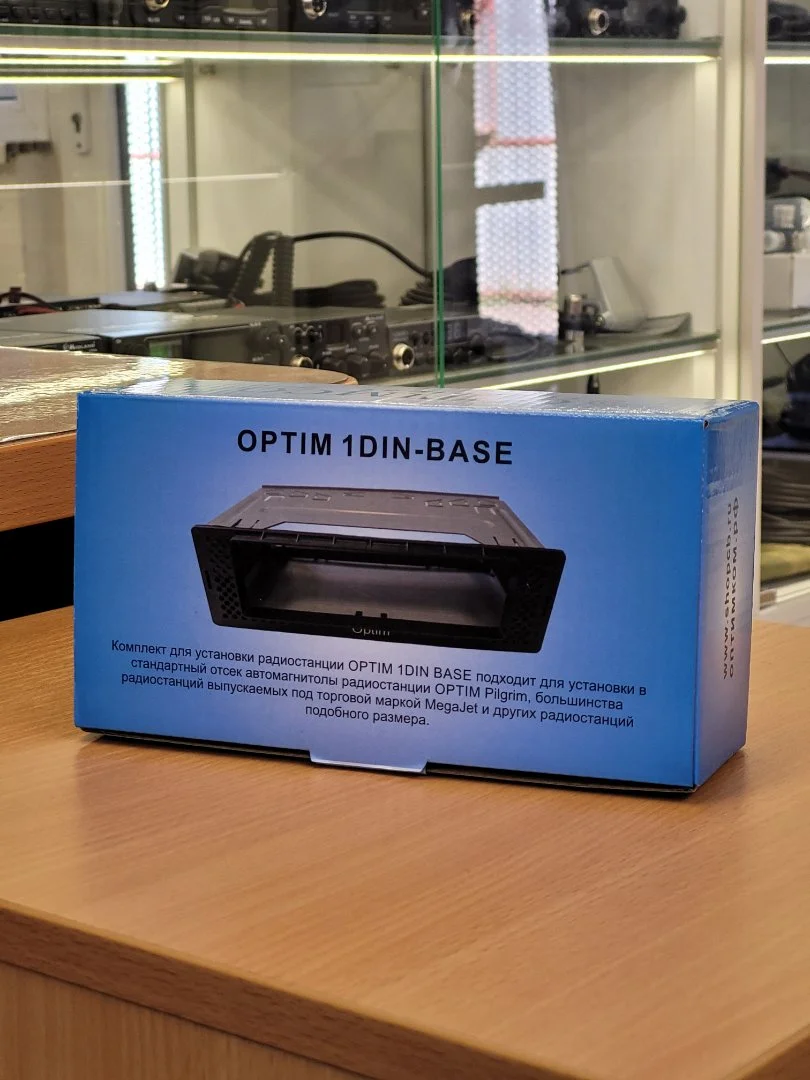 Рамка для раций 1DIN Base - миниатюра 4
