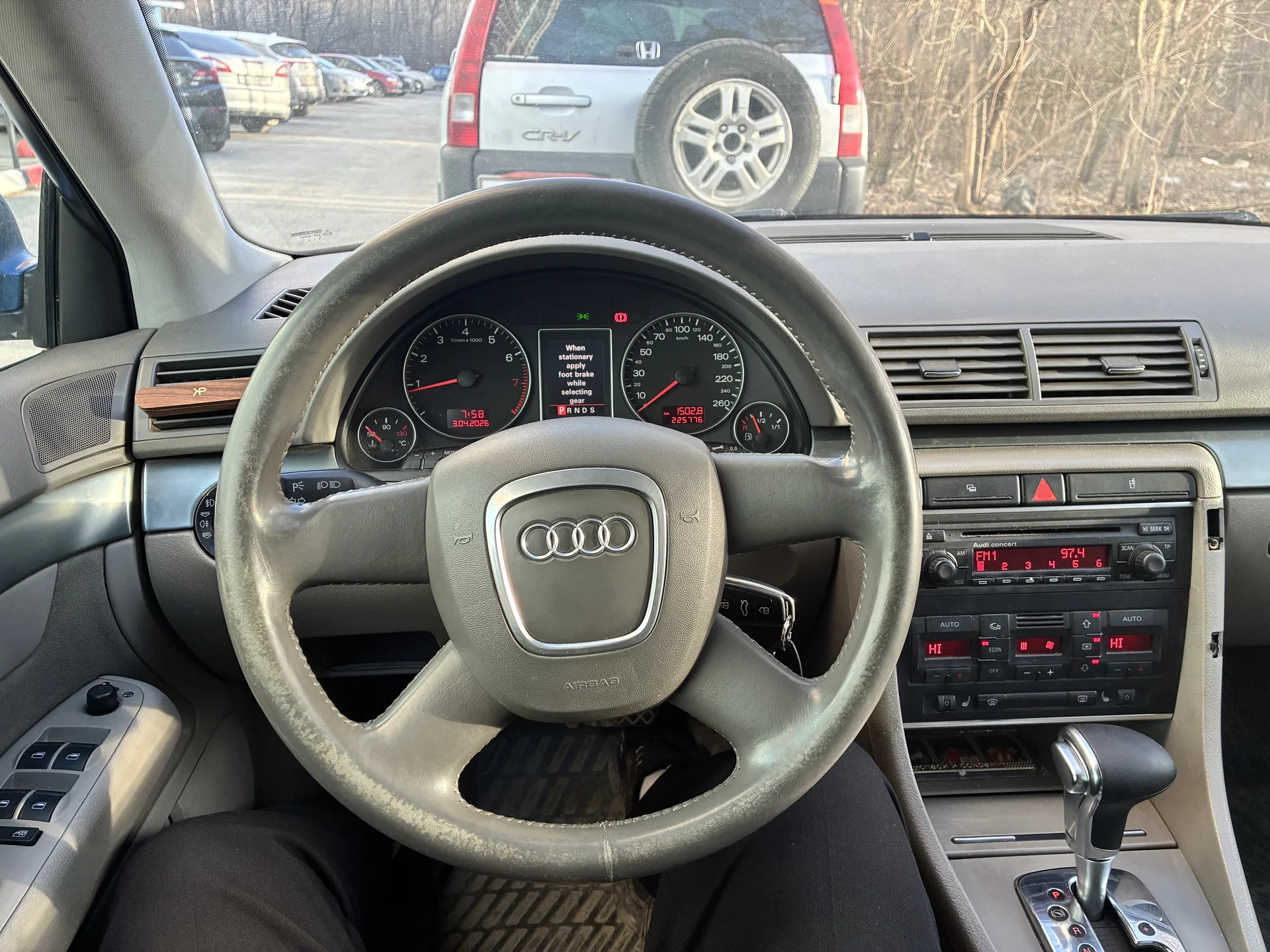 Audi a4 b7 2004 2.0 Multitronic - миниатюра 9