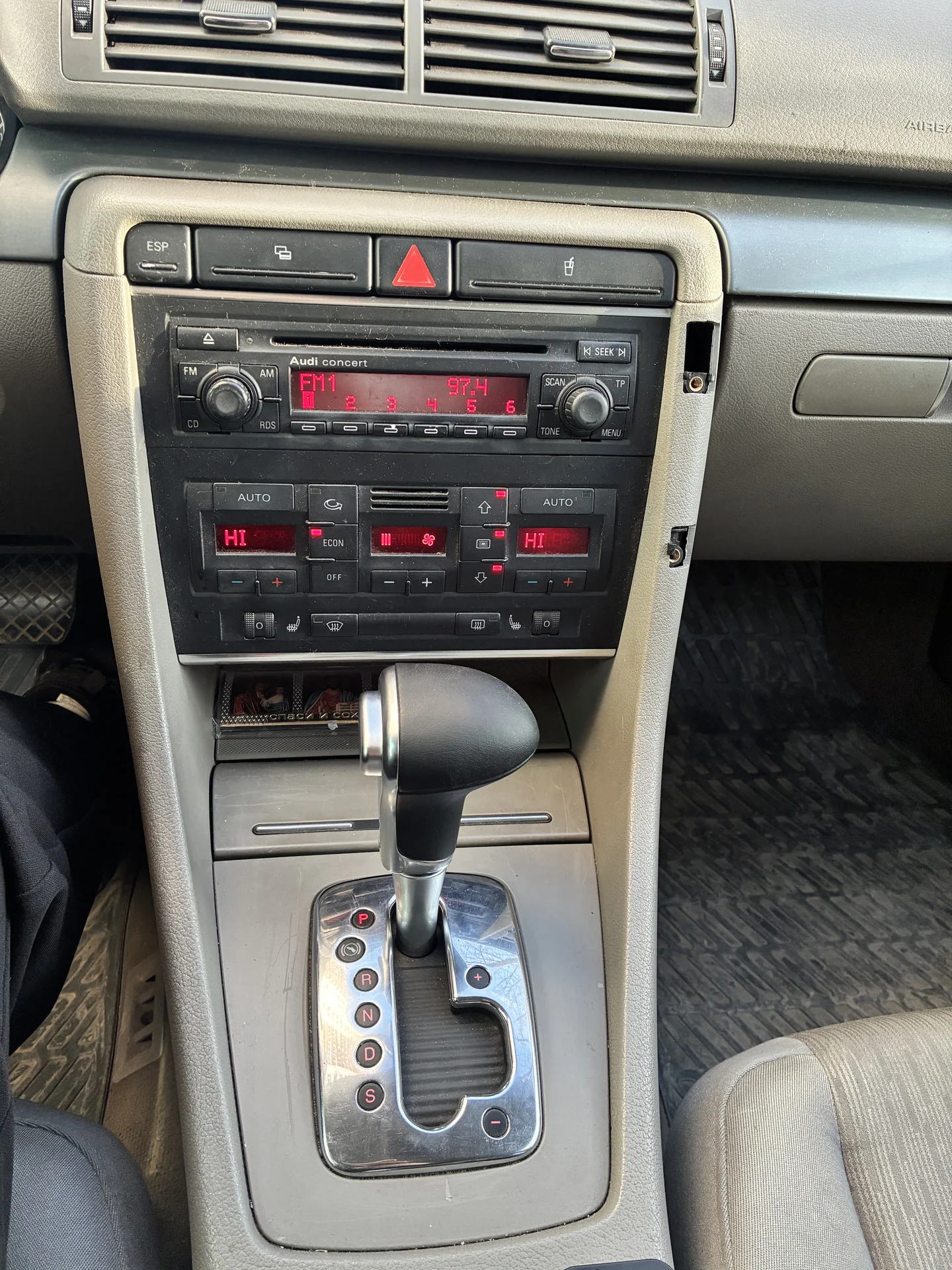 Audi a4 b7 2004 2.0 Multitronic - миниатюра 10
