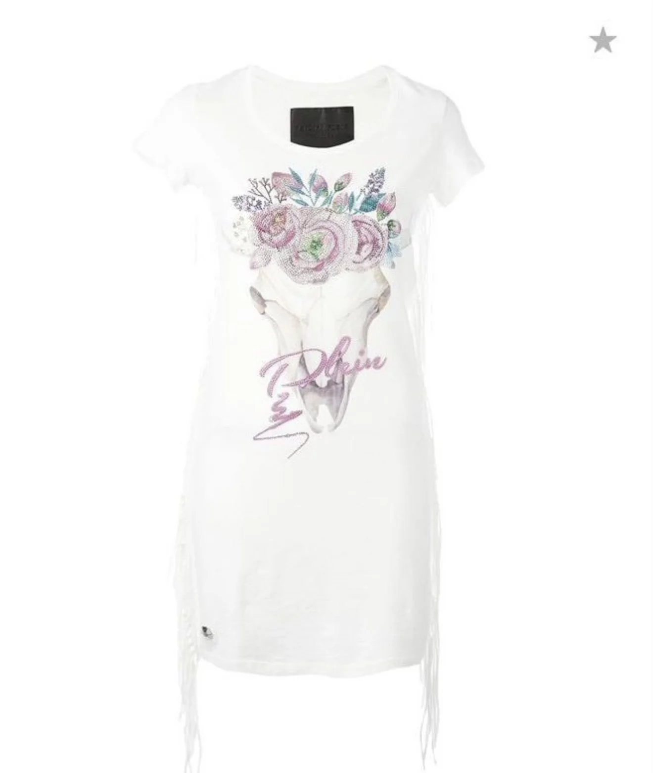 Платье-футболка Philipp Plein - изображение 1