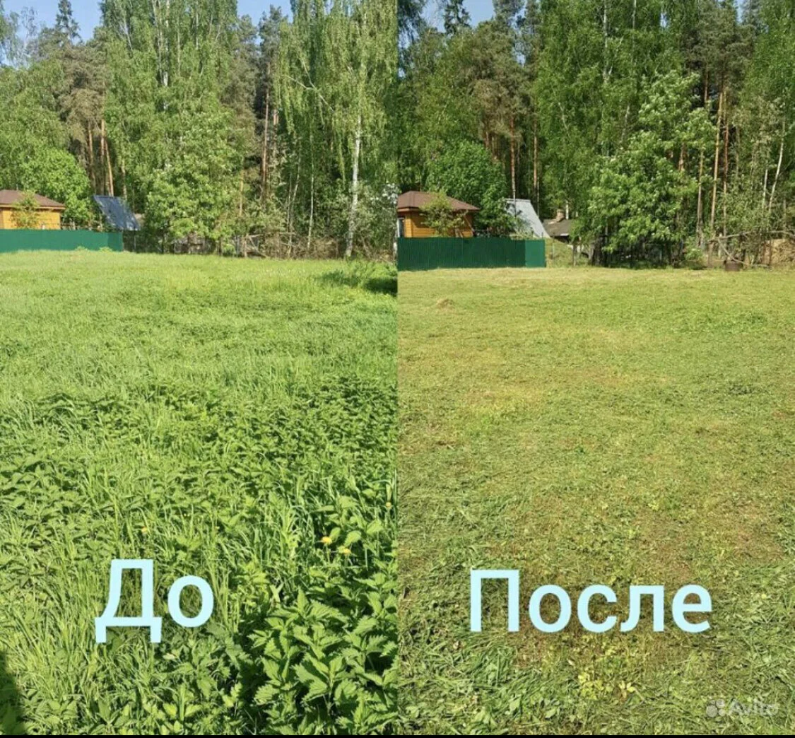 Покос травы - миниатюра 4