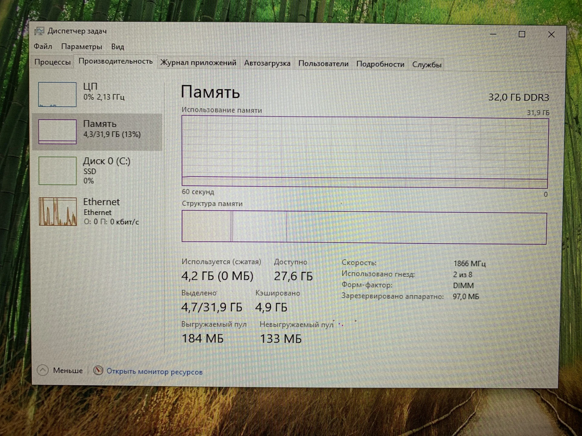 Оперативная память DDR3 16gb Reg Ecc - миниатюра 3