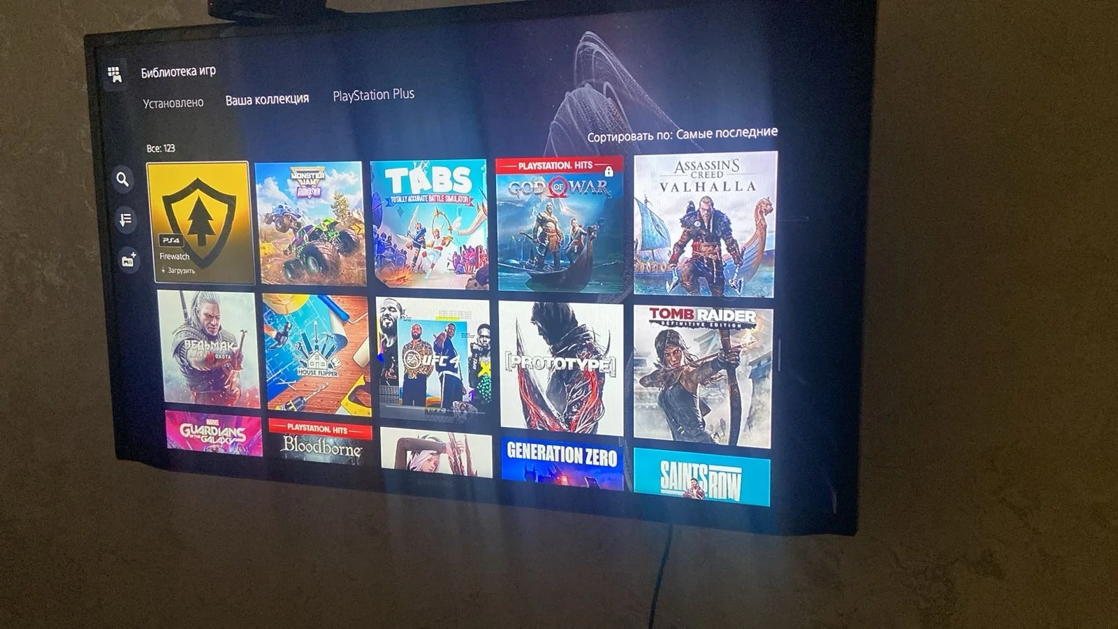 Квартира с PS 5 - миниатюра 3