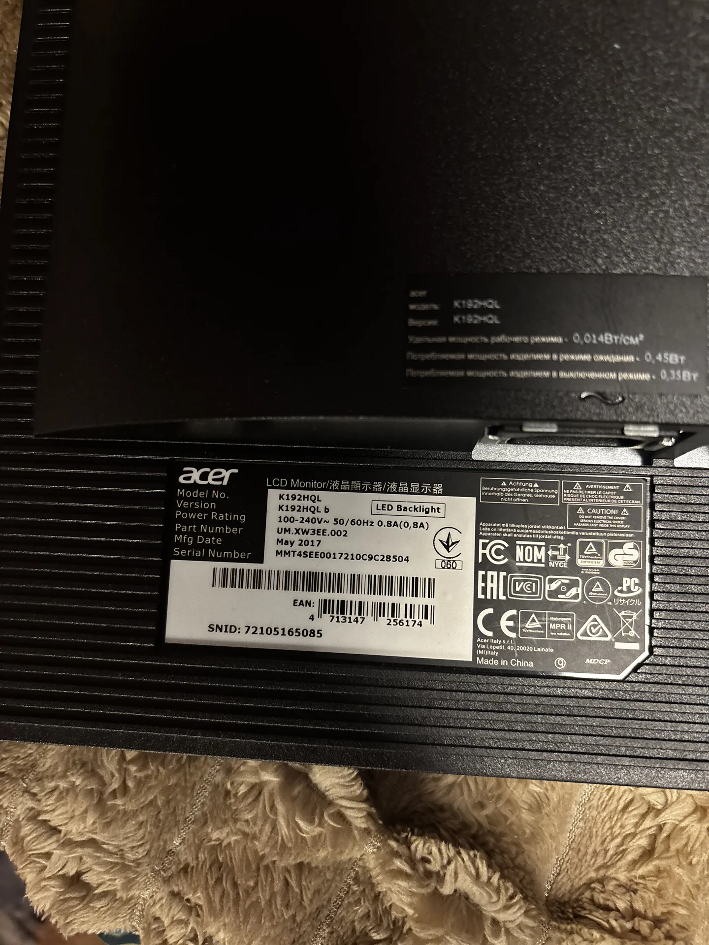 готовый пк комплект i5-2300 - миниатюра 5