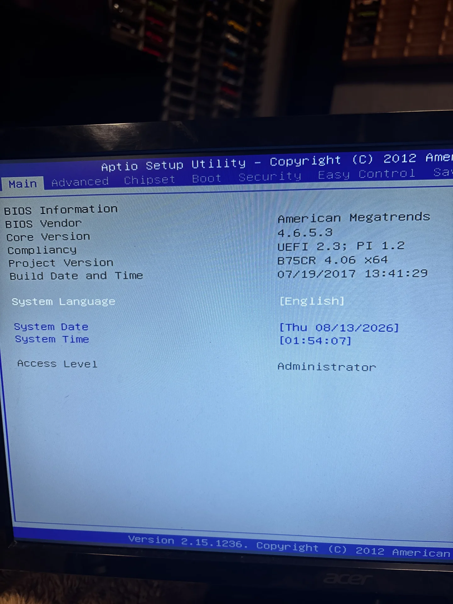 готовый пк комплект i5-2300 - миниатюра 7